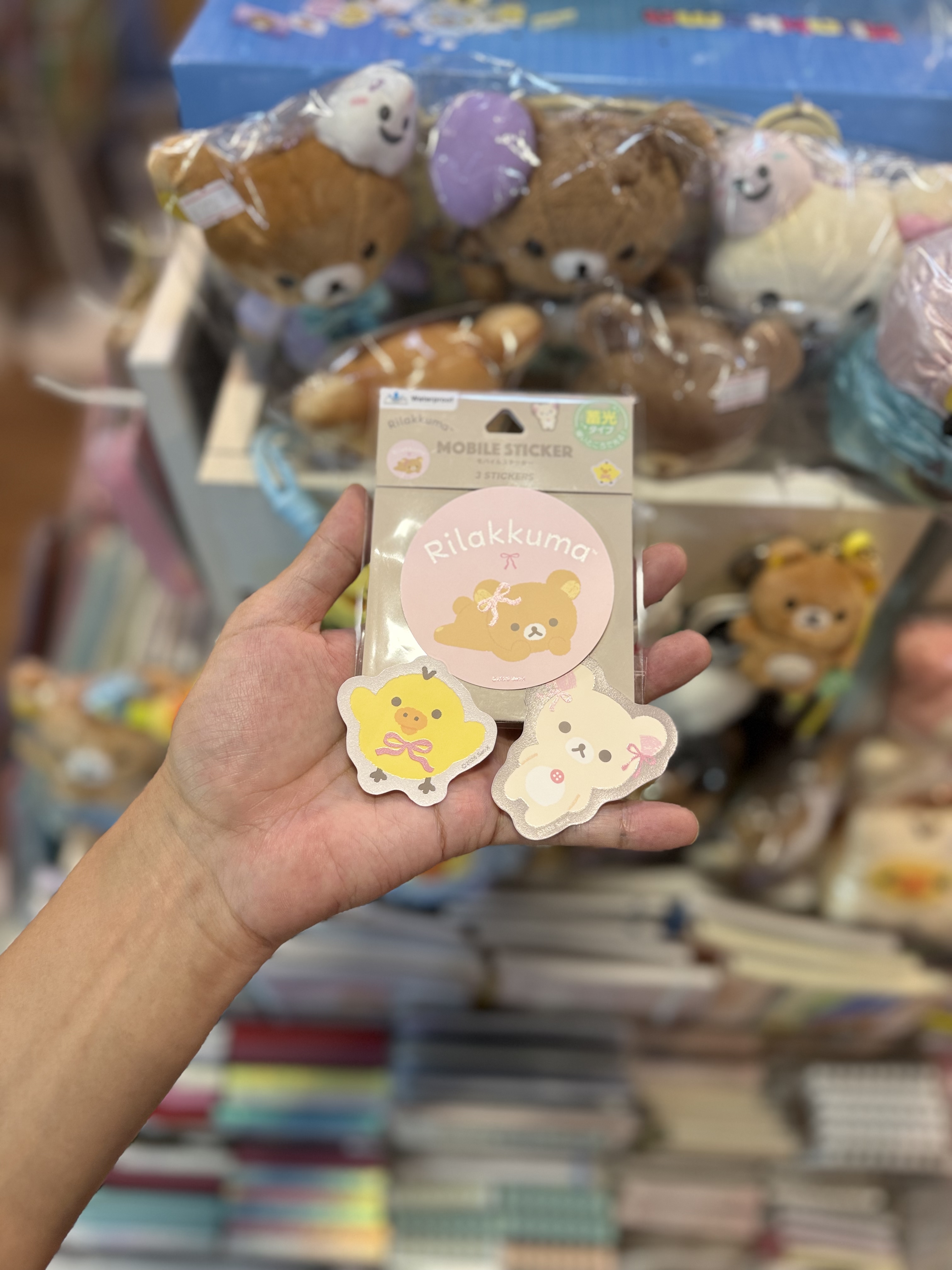 《現貨》全新Rilakkuma 夜光貼紙套裝