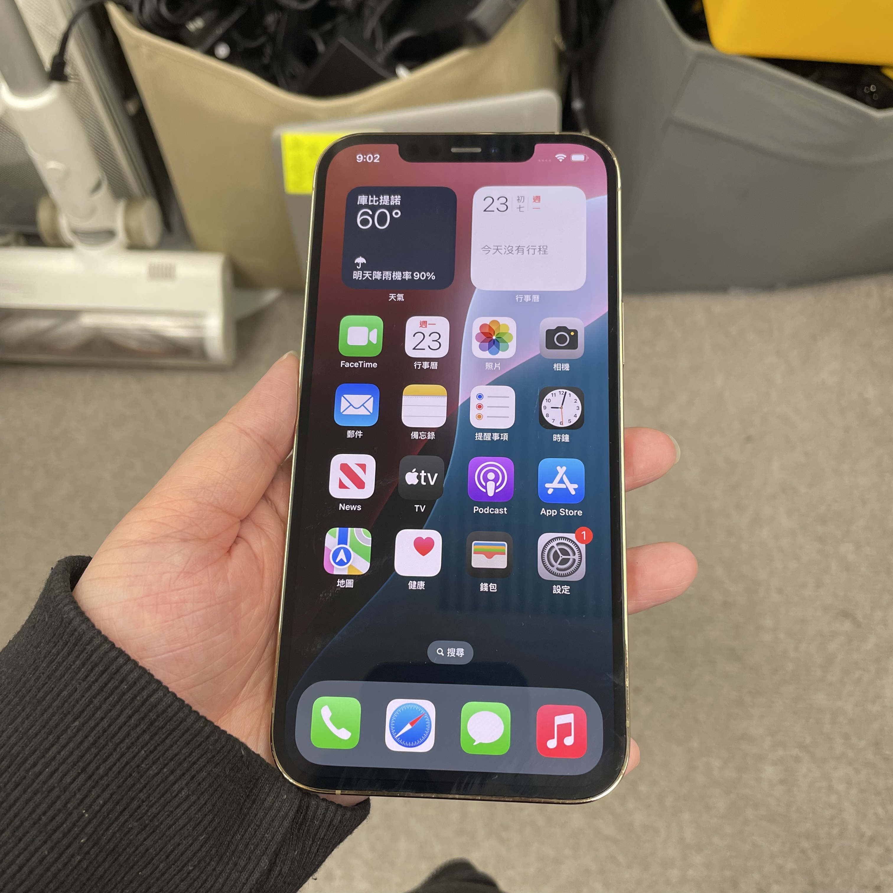 *5987 12 Promax 靚機 256GB 電78 金色 gold