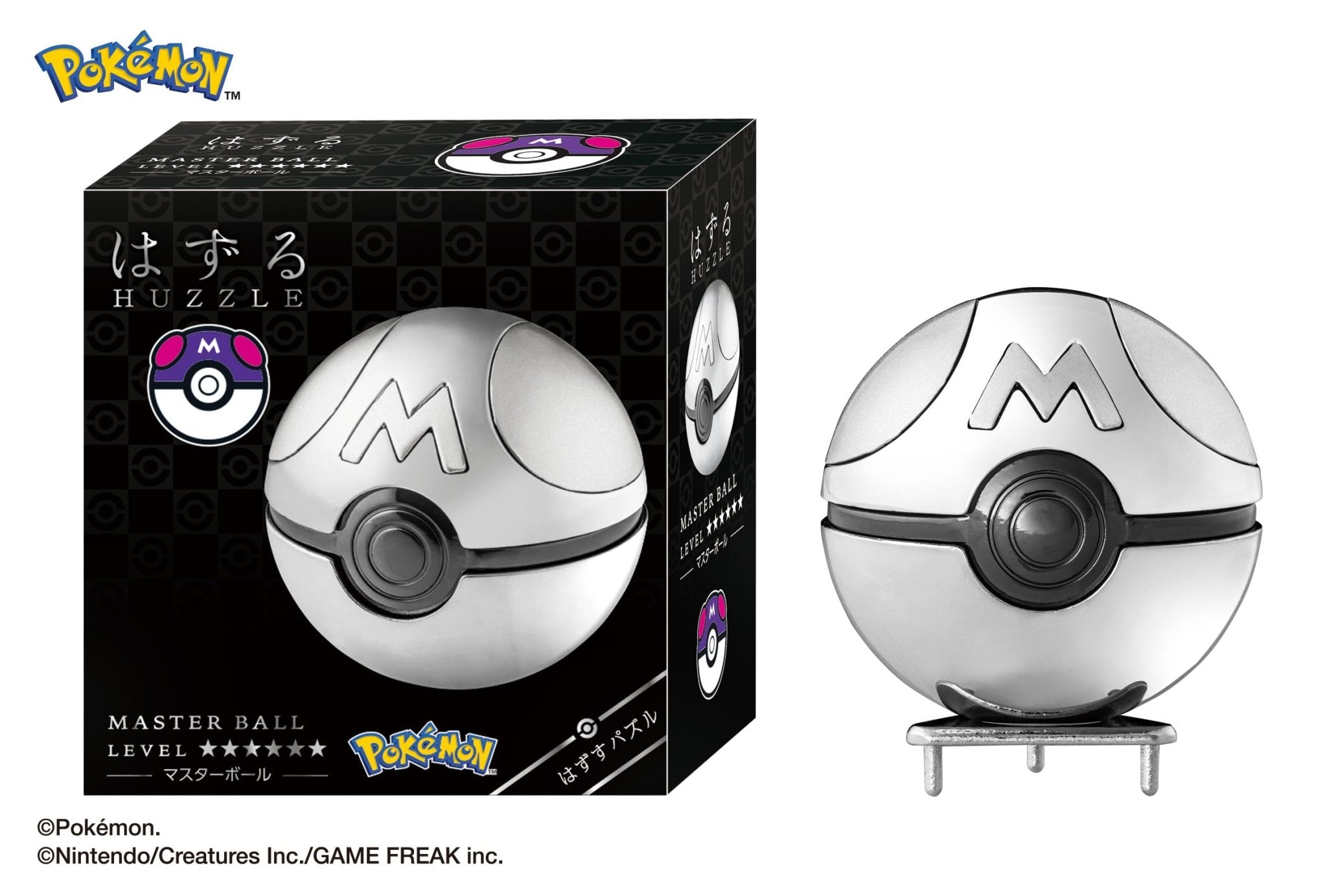 Pokémon 金屬益智解謎 HUZZLE 大師精靈球 Master Ball ，可拆解重組，附展示座 【現貨】