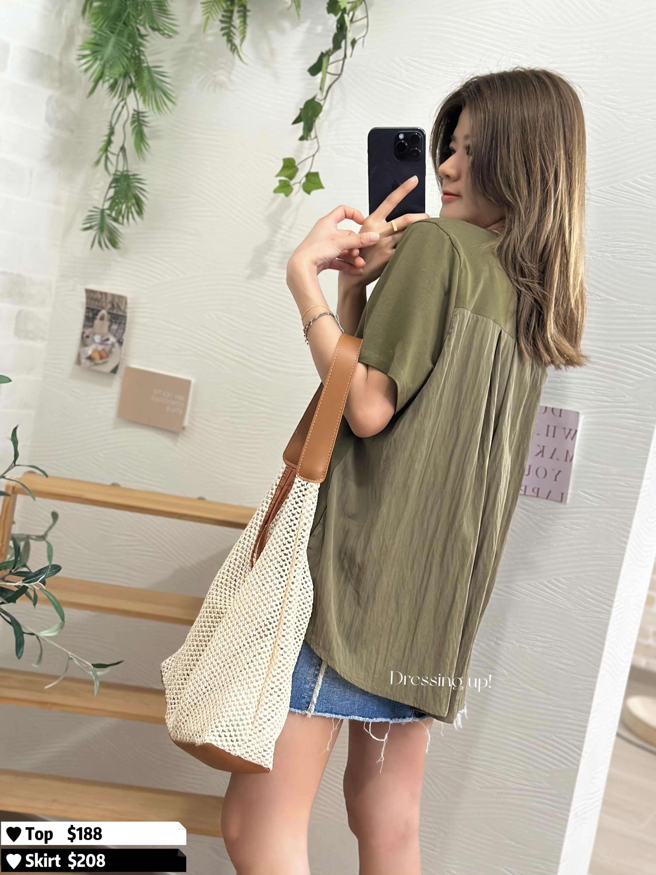 幸運星｜背面拼百摺上衣