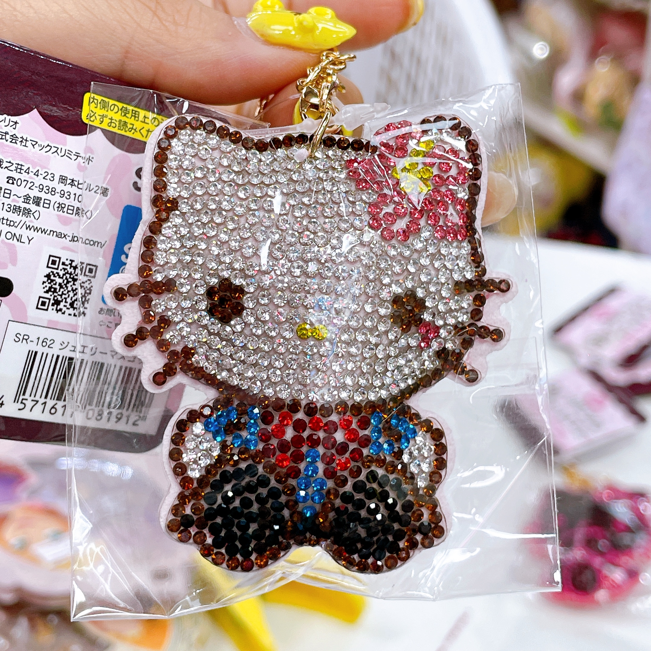日本直送Hello Kitty閃石鎖匙扣掛飾