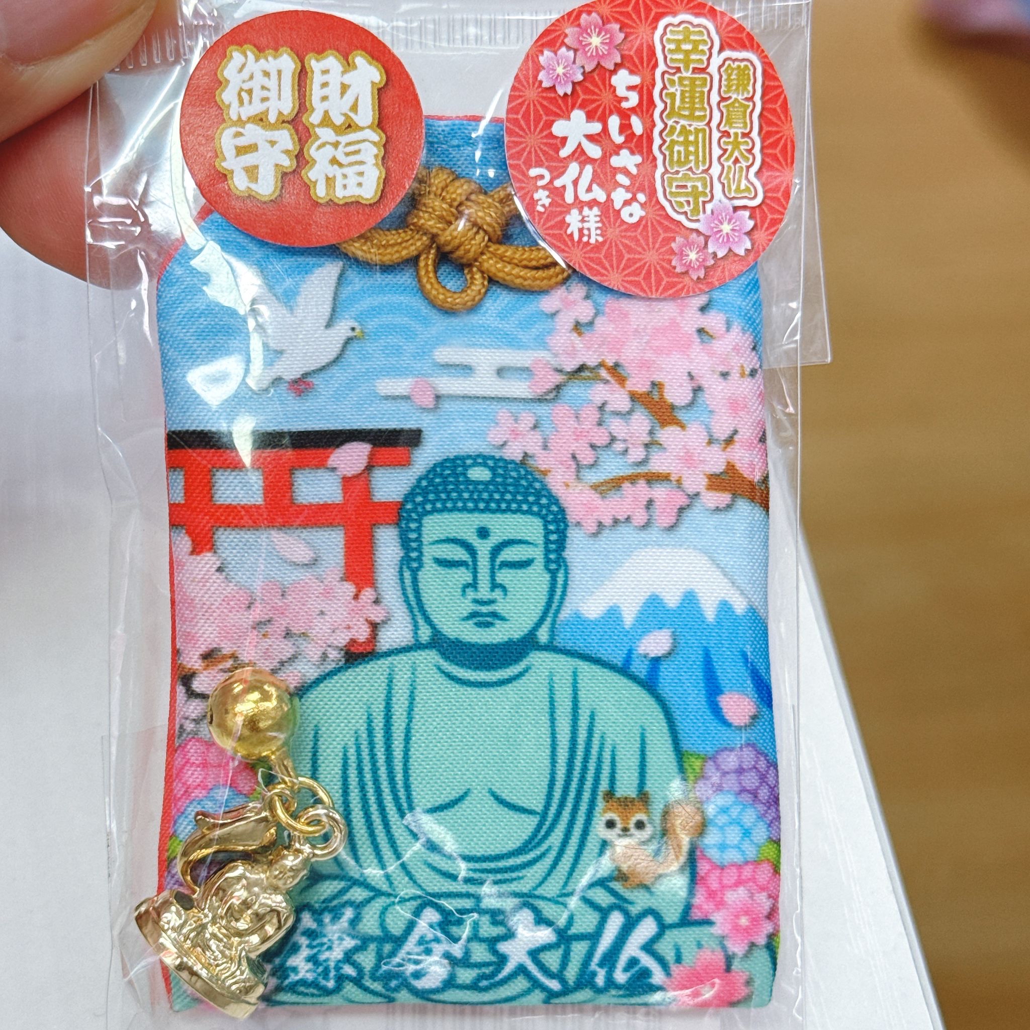 日本直送富士山限定/雷門限定 鎖匙扣掛飾