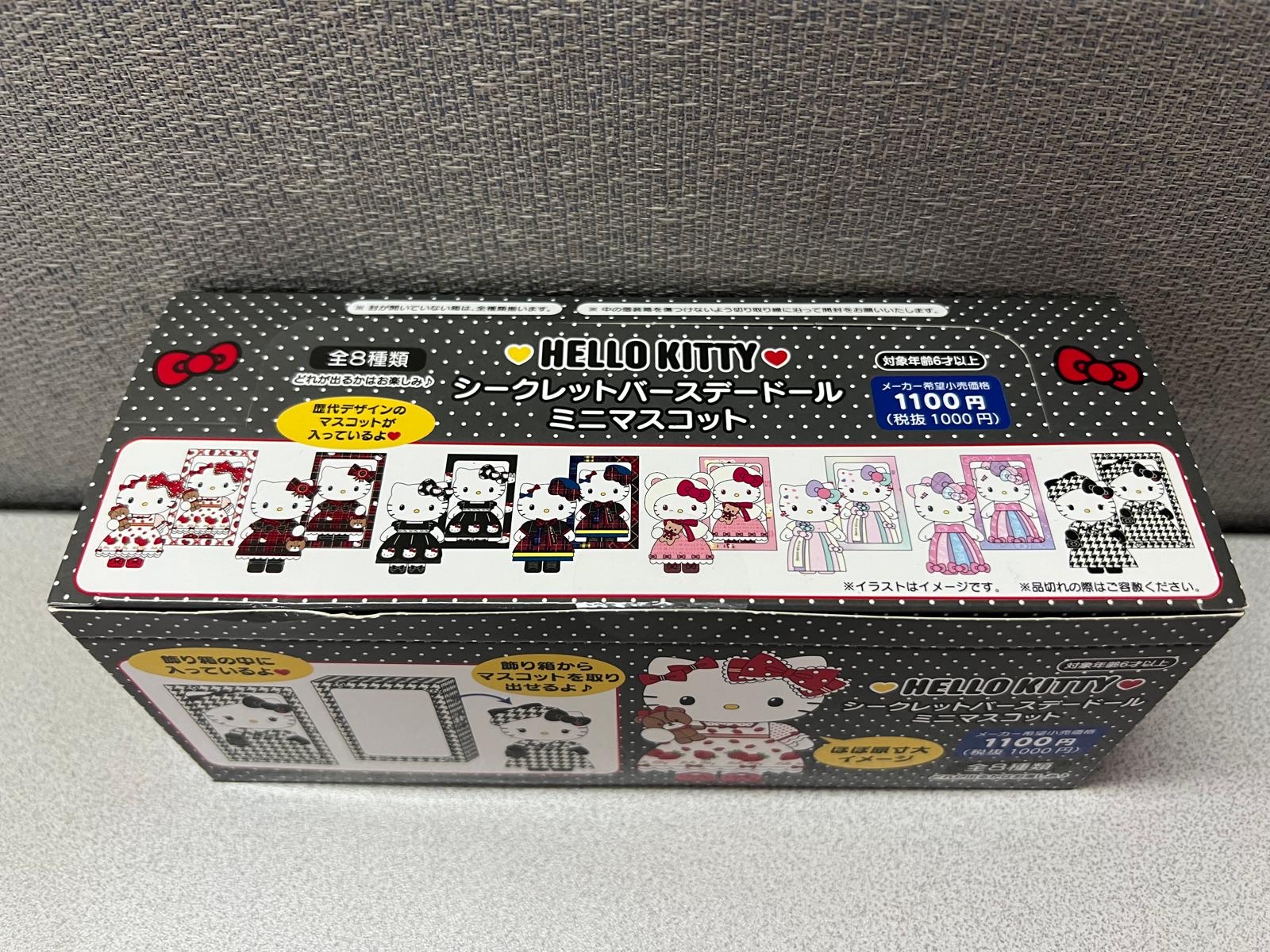 🎌日本直送🎌 Hello Kitty 造型公仔盲盒 原盒