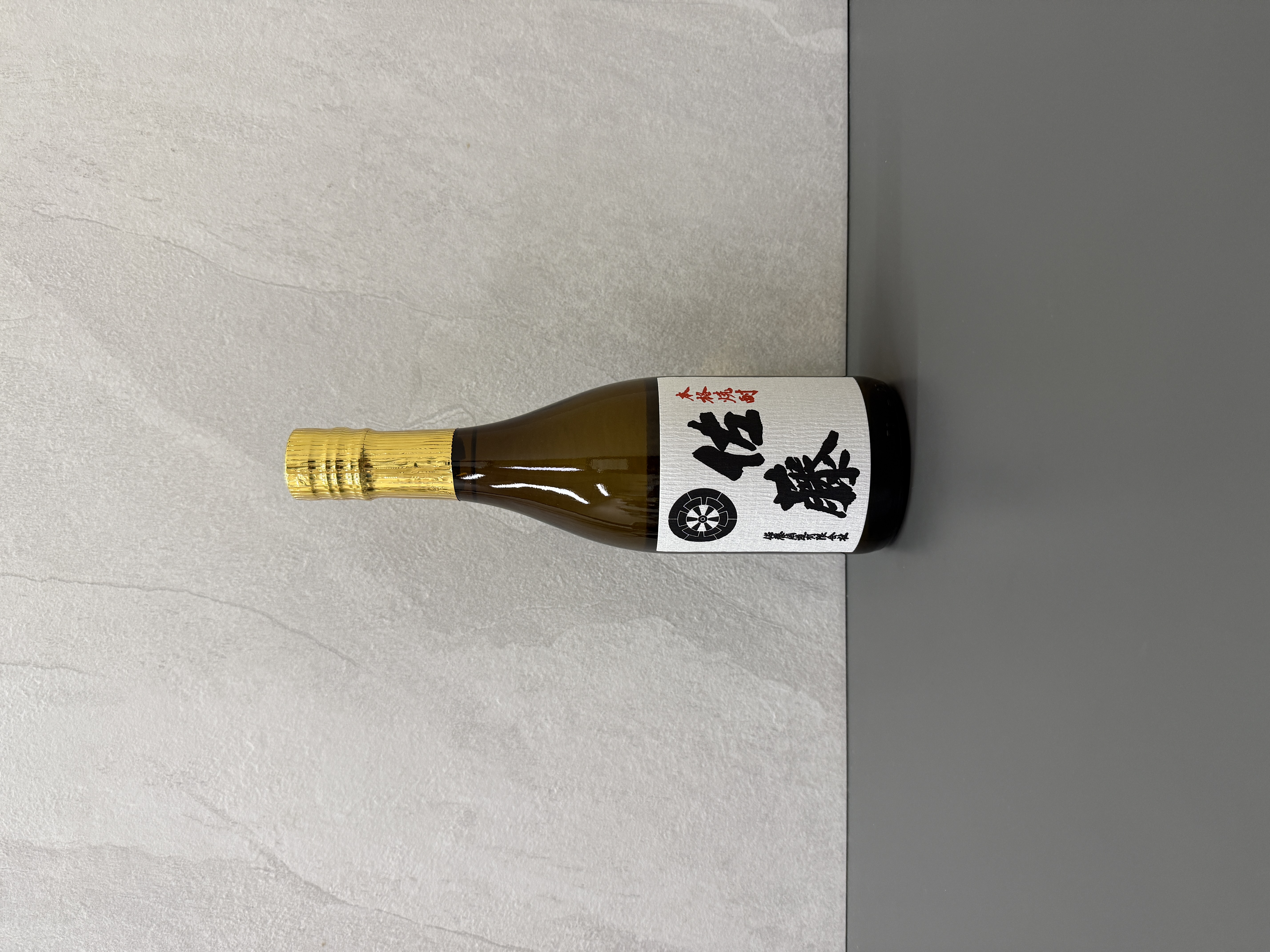 芋燒酎 佐藤 白麴仕込720ml