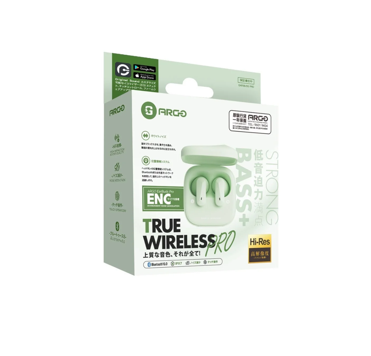 ARGO EARBUDS PRO T12旗艦藍牙 6.0 智慧降噪耳機