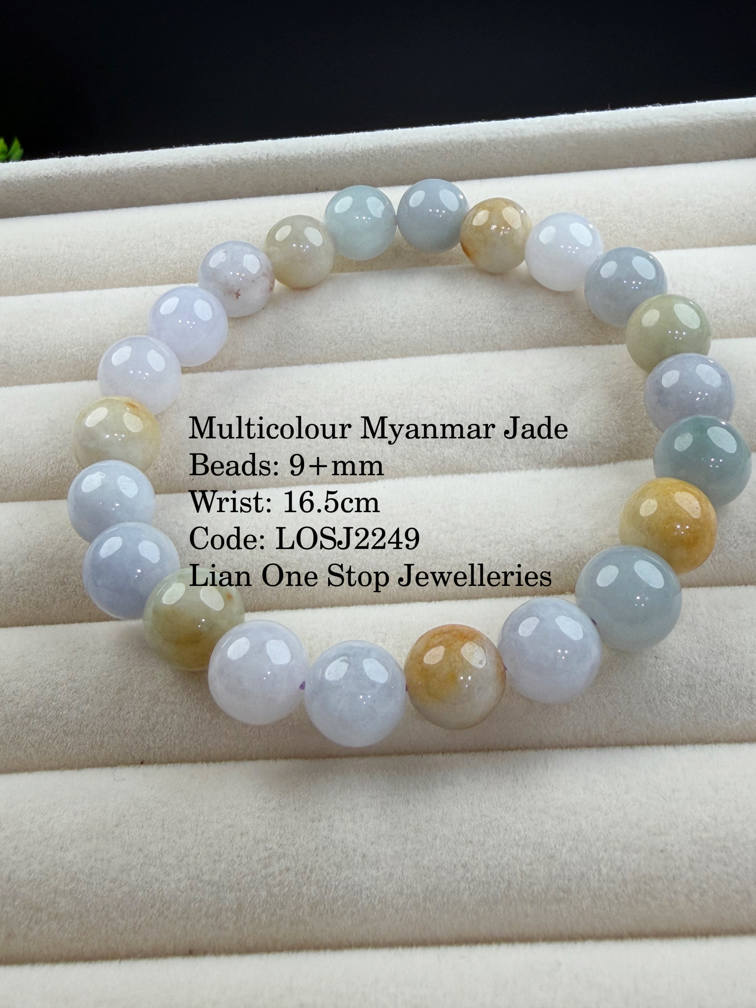 Code: LOSJ2249 Multicolour Myanmar Jade 9+mm