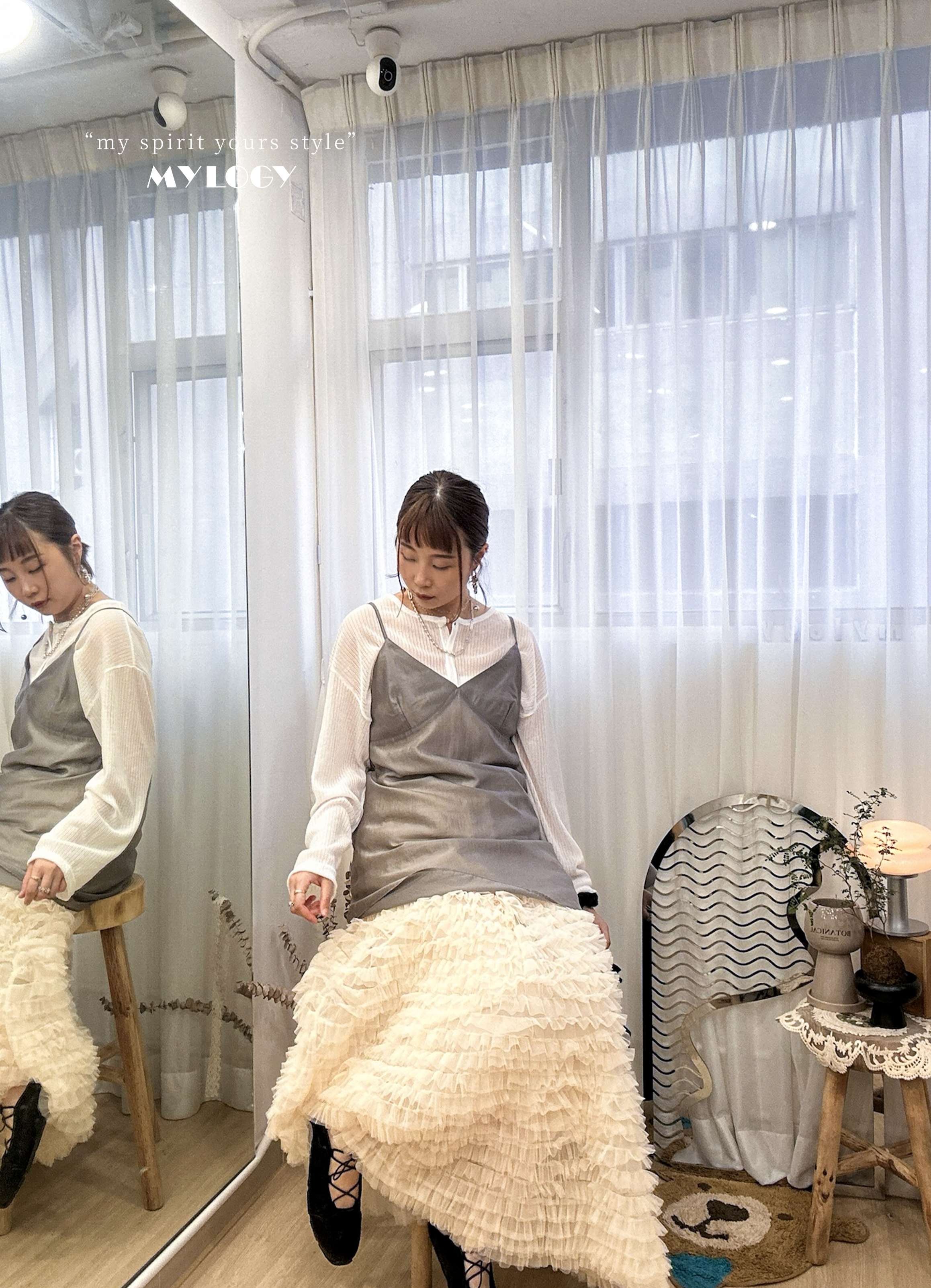 視覺也低幾℃～薄料文藝感V領外搭背心 UN0001