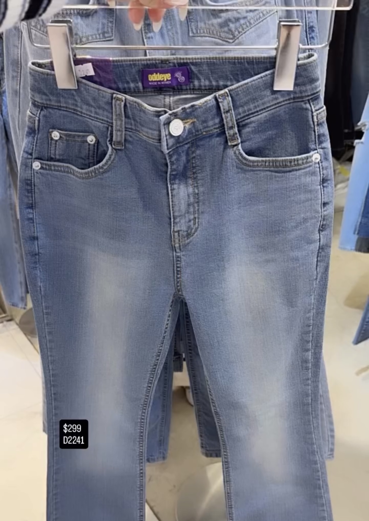 🇰🇷🇰🇷韓國連線 5/3🔥🔥10327#D2241