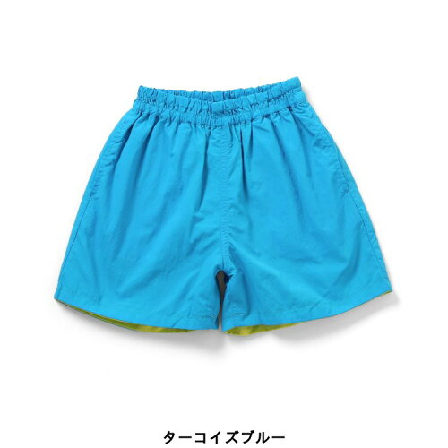 🆕【⭐訂購⭐】 🇯🇵日本直送🌀防撕裂布料 雙面 reversible 短褲［4款選］🌀 [ELEA-0223][260624]