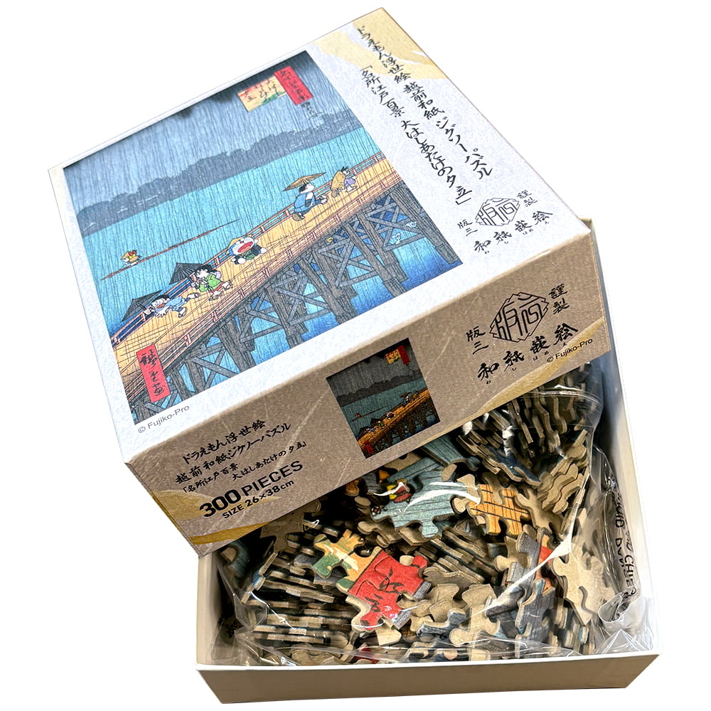 [訂購] 多啦A夢浮世繪 Puzzle 砌圖 (富士山 / 江户百景大橋) 300塊