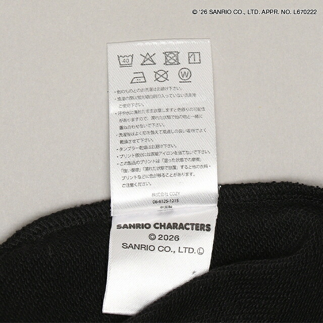 🆕【⭐訂購⭐】 🌀#SanrioCharacters Hapidanbui系列 塗鴉印花抓絨衛衣🌀[ELIA-0098][261014]