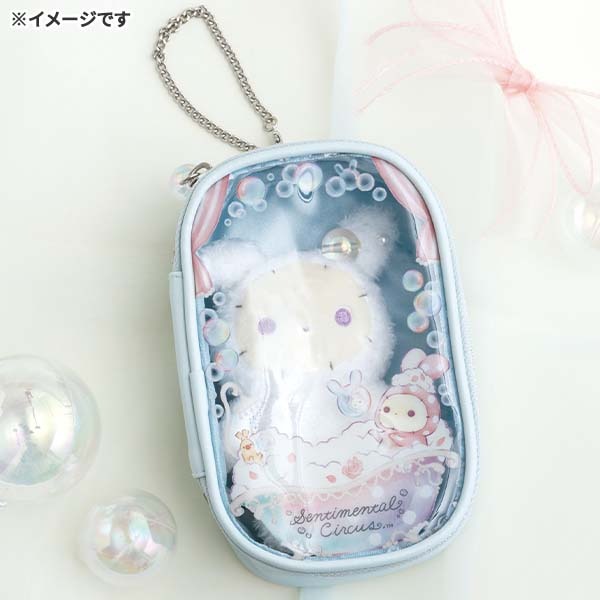 現貨｜San-X Sentimental Circus 憂傷馬戲團 透明收納袋 痛袋 (CA85601)