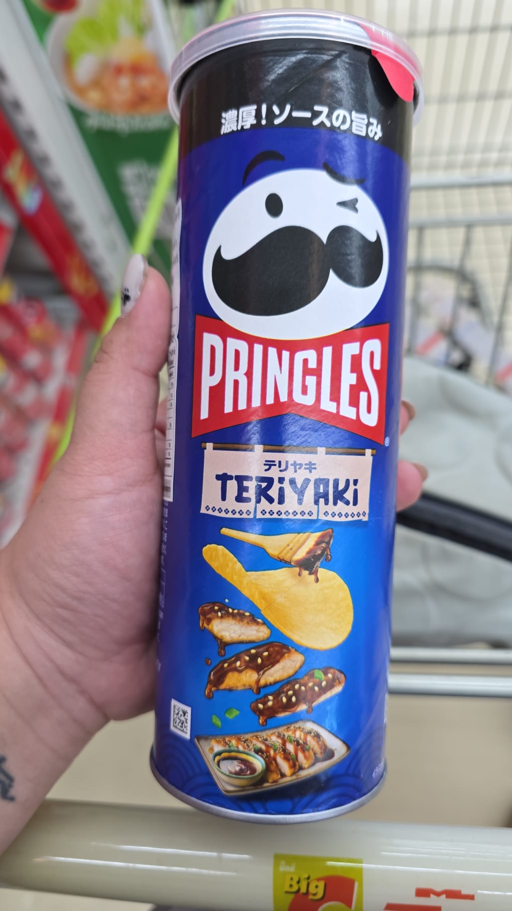 pringles teriyaki