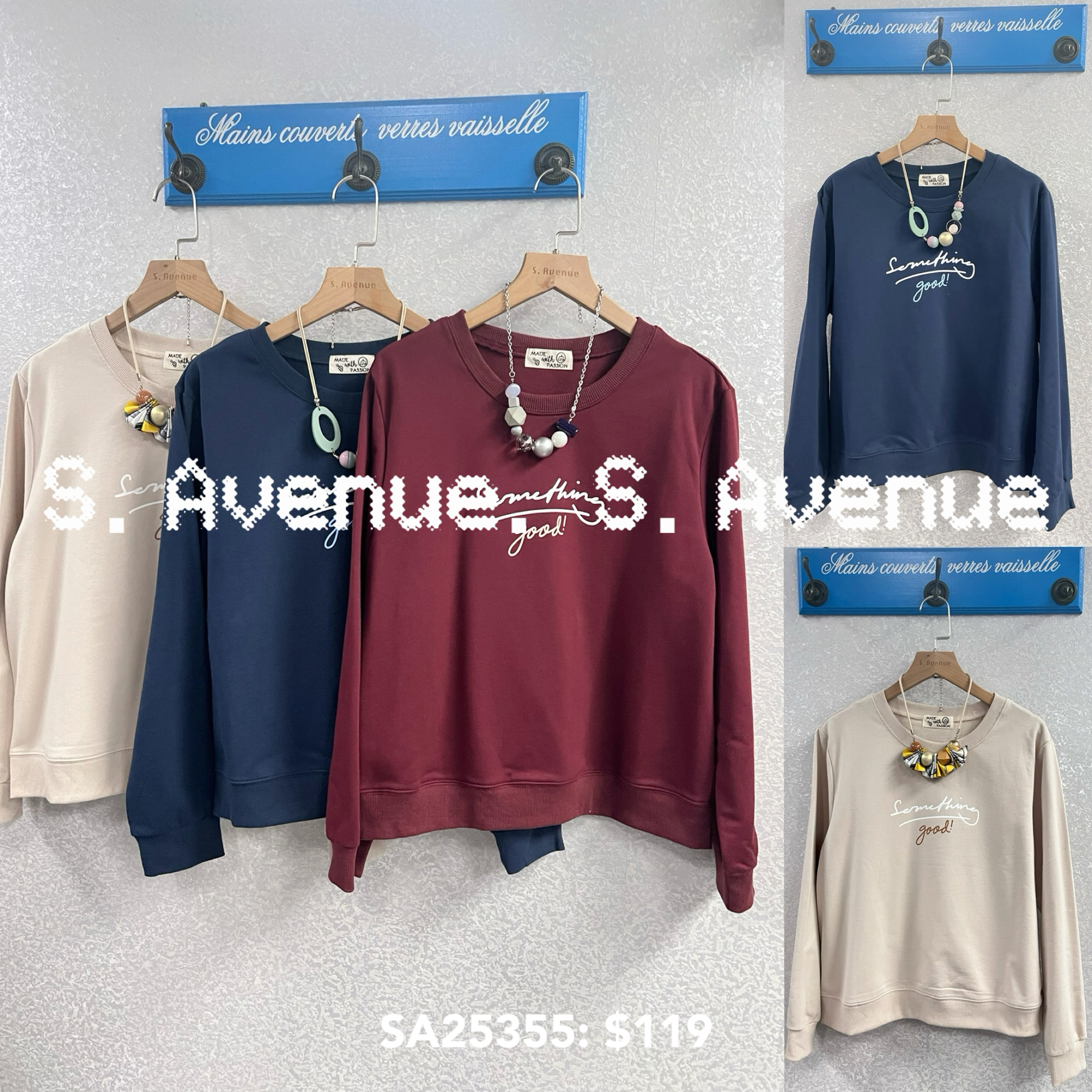 SA25355: 長袖英文字衞衣