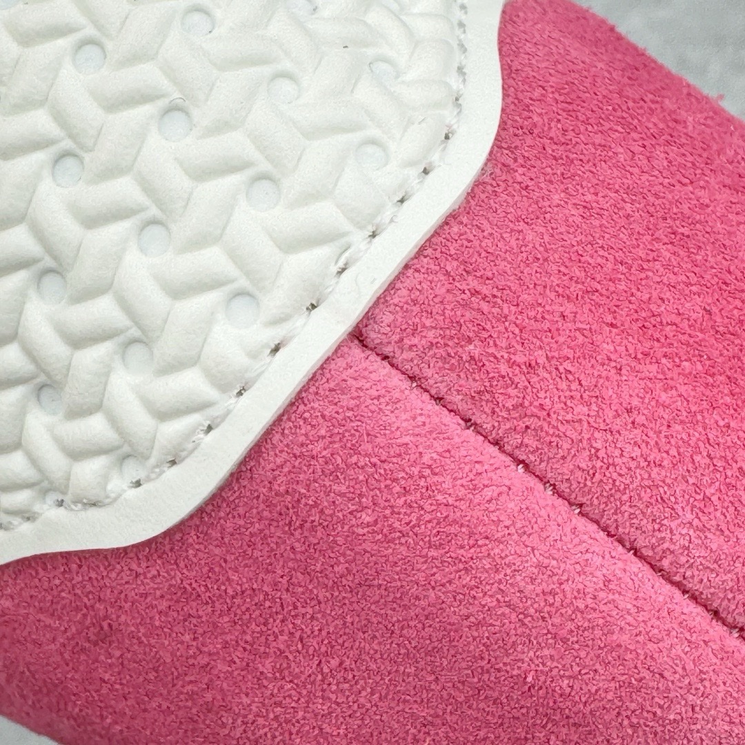 Adidas Gazelle Indoor IF1809