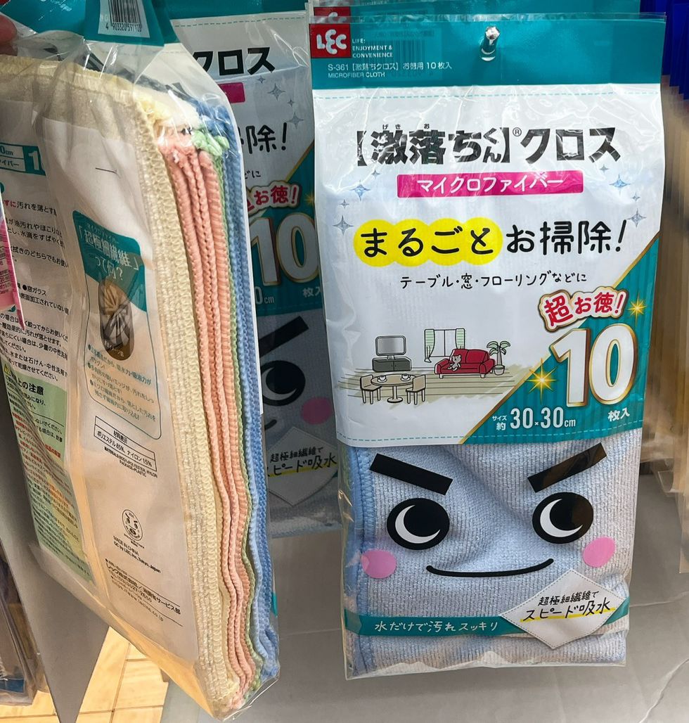 LEC激落ち君萬能清潔布 10枚入 - 03260026