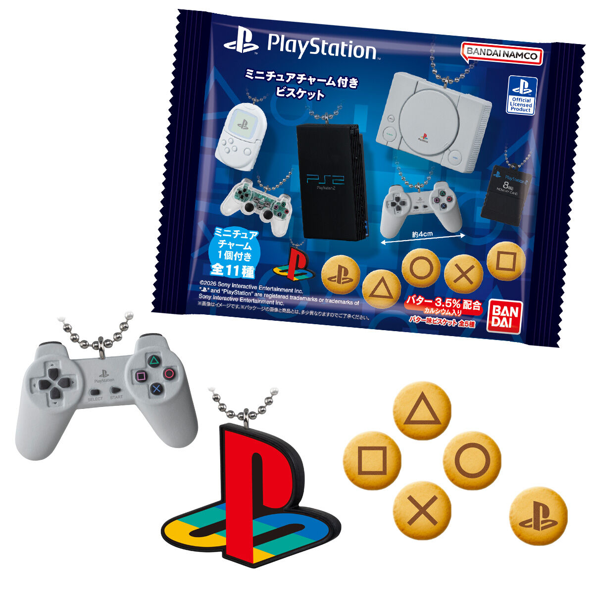 (行版) Bandai PlayStation™ Miniaturely Charm with Biscuit PS 迷你商品吊飾及餅乾 (原盒10盒) 
