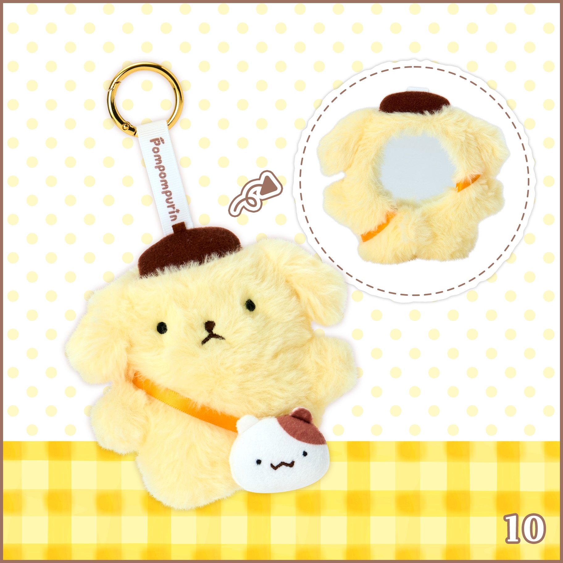 🌸 【預訂】PomPomPurin 30th At the time Series -No.10-Mirror Charm