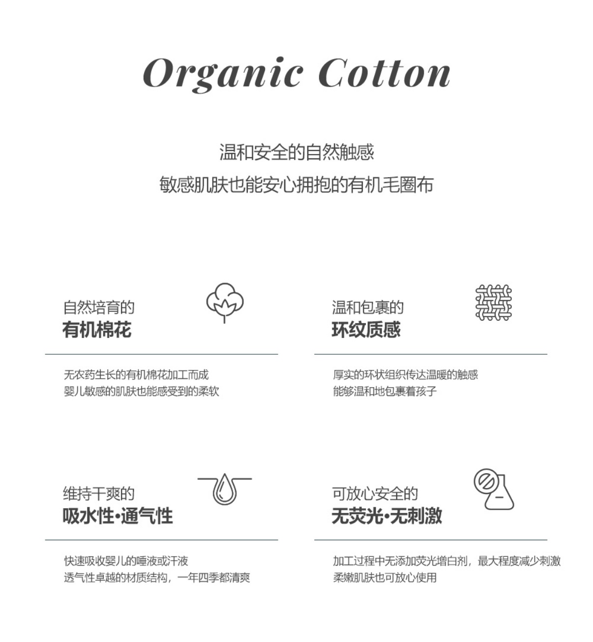 DTD有機棉一體型玩偶人物抱枕