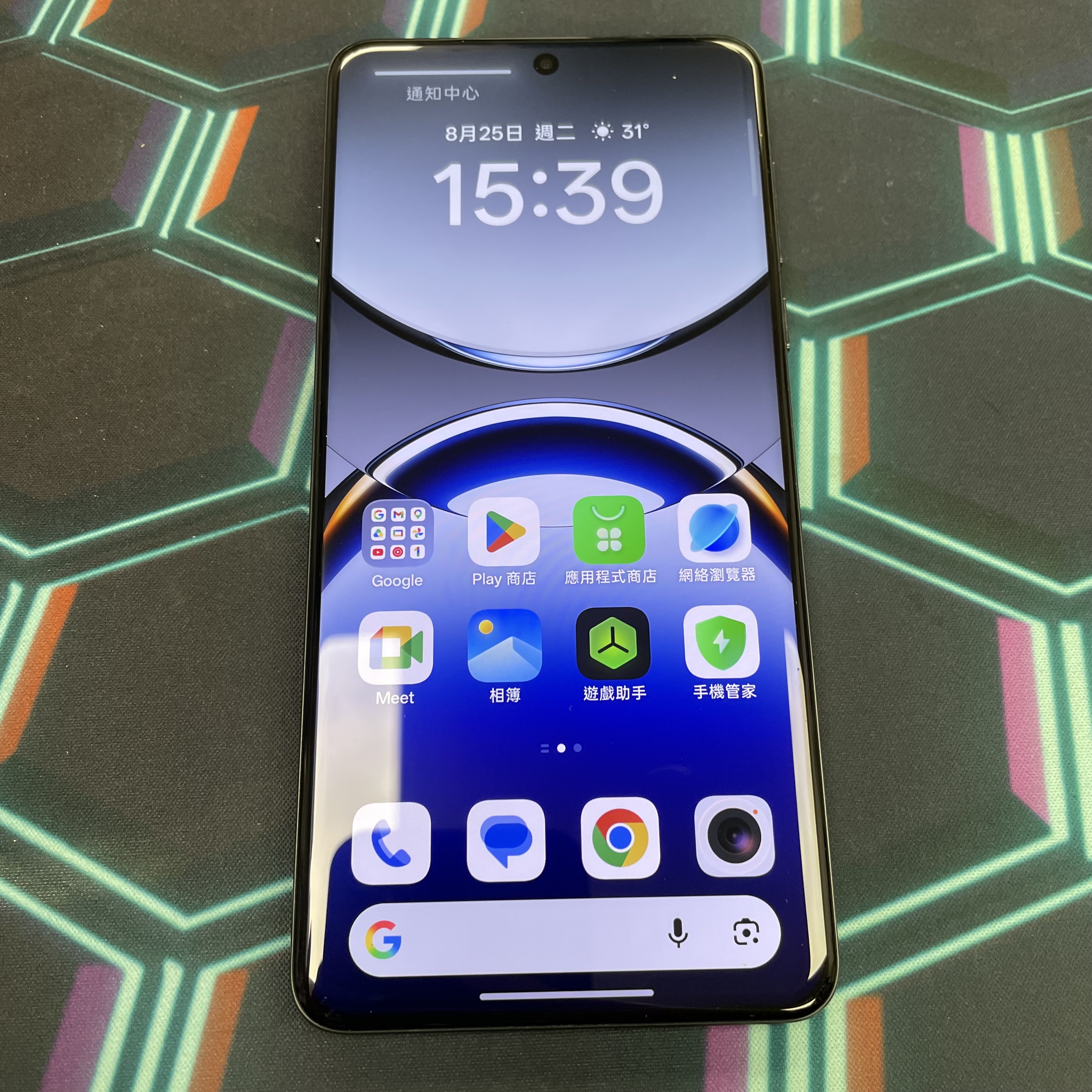 *7597 Oppo Find X8 Pro 完美機 16+512GB 黑色 black