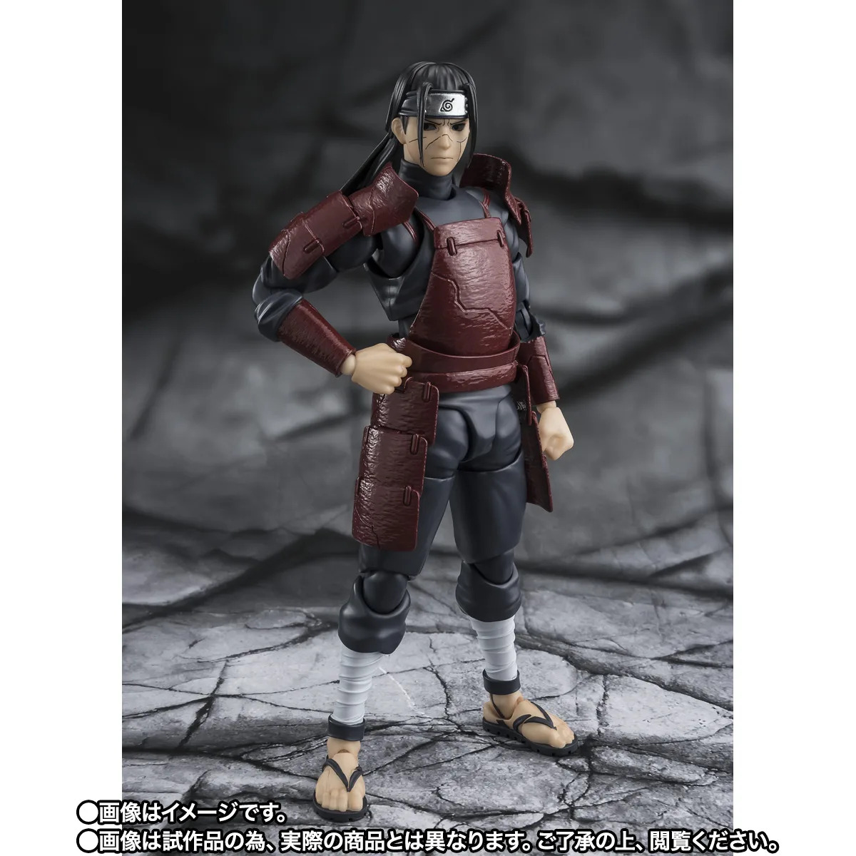 PREORDER SHF Naruto Shippuden Hashirama Senju - Reanimation