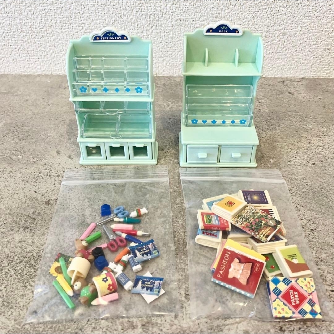 森林家族雜貨店（9間）