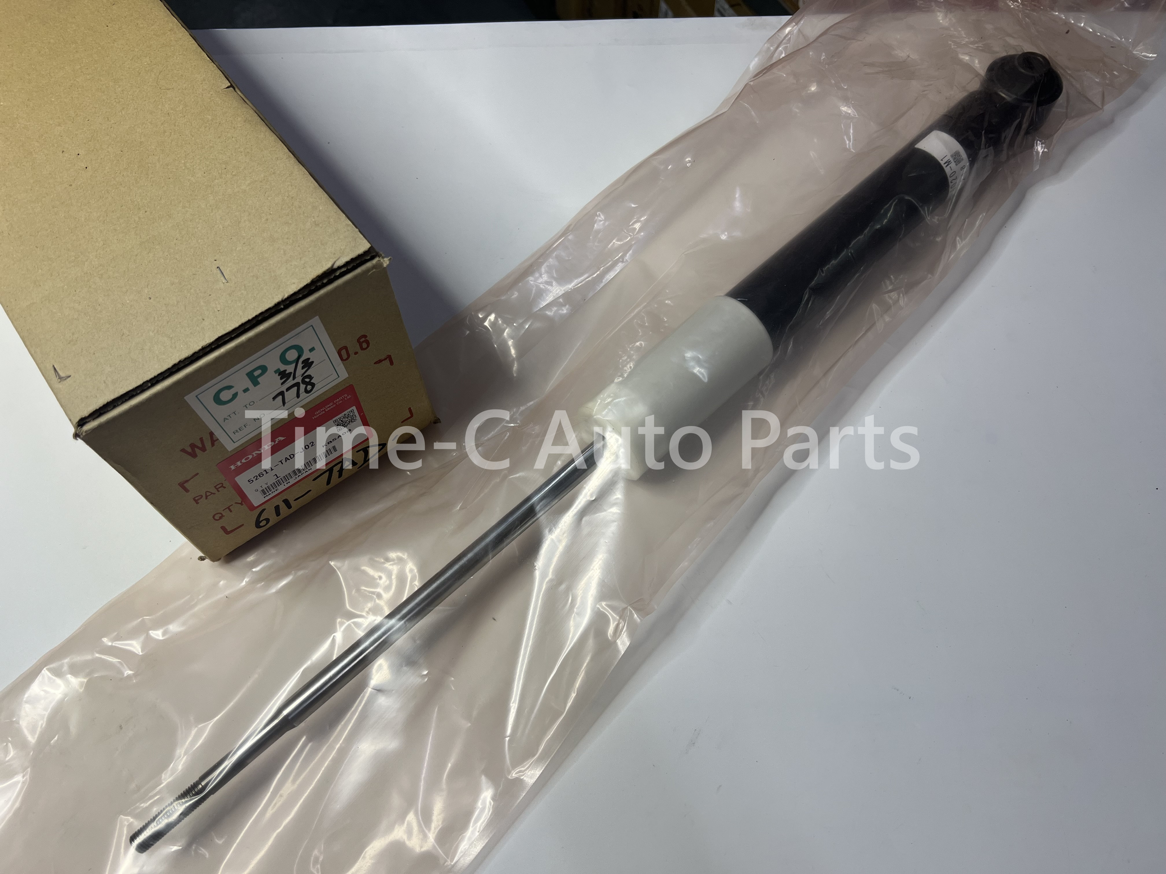 尾避震機 52611-TAD-J02 - Honda Stepwgn