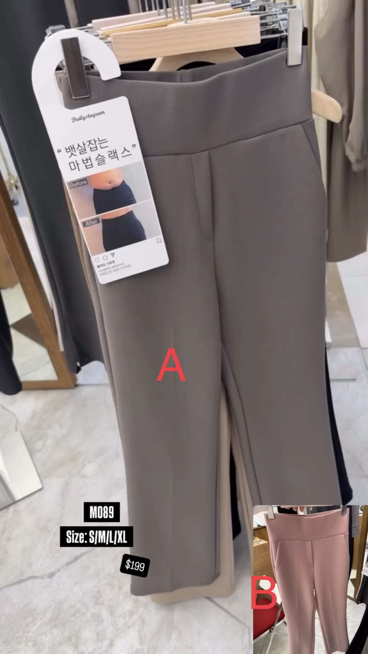 🇰🇷🇰🇷韓國連線 18/9🔥🔥14098#M089