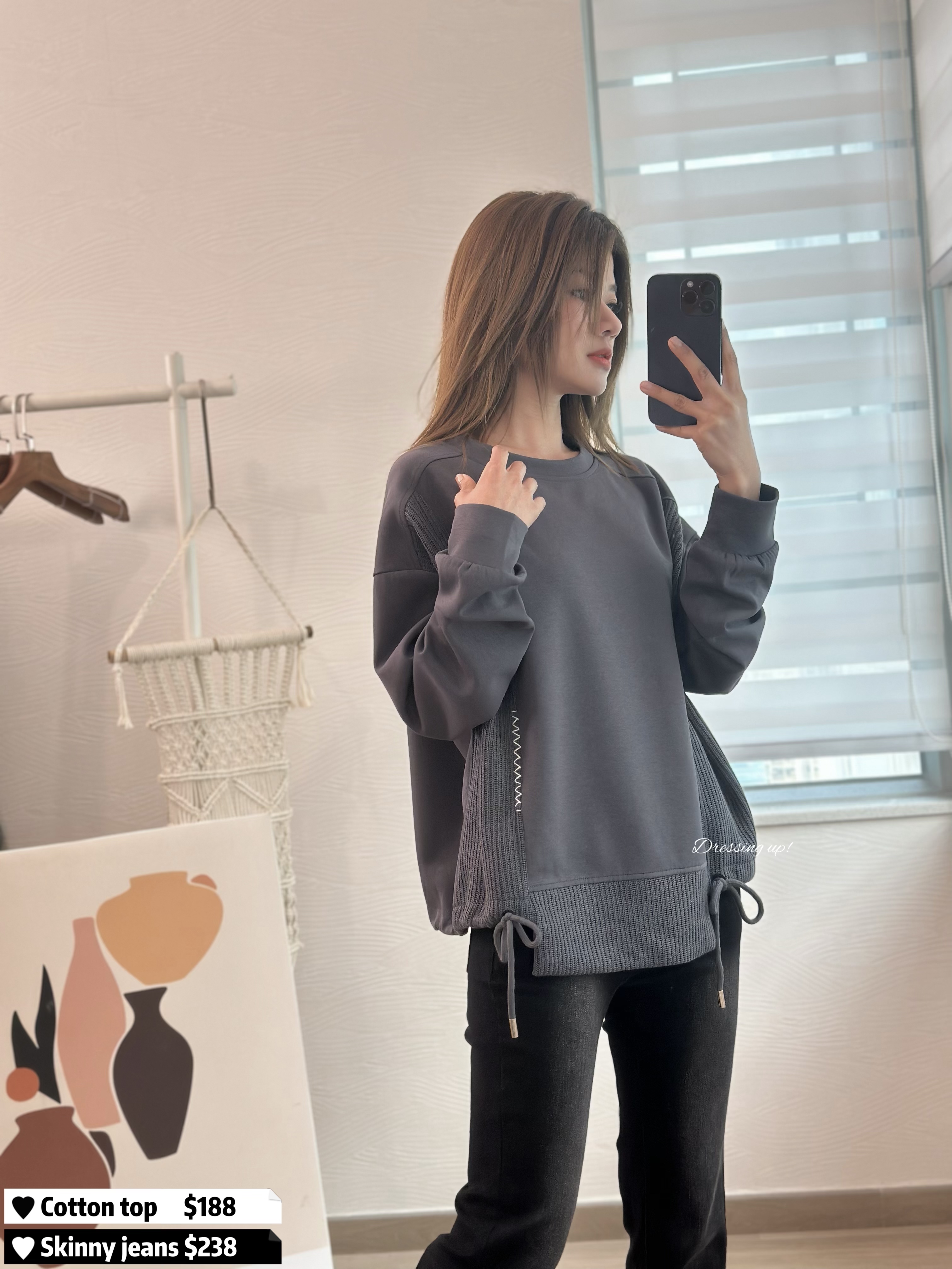 簡約控必買｜織紋軟棉上衣