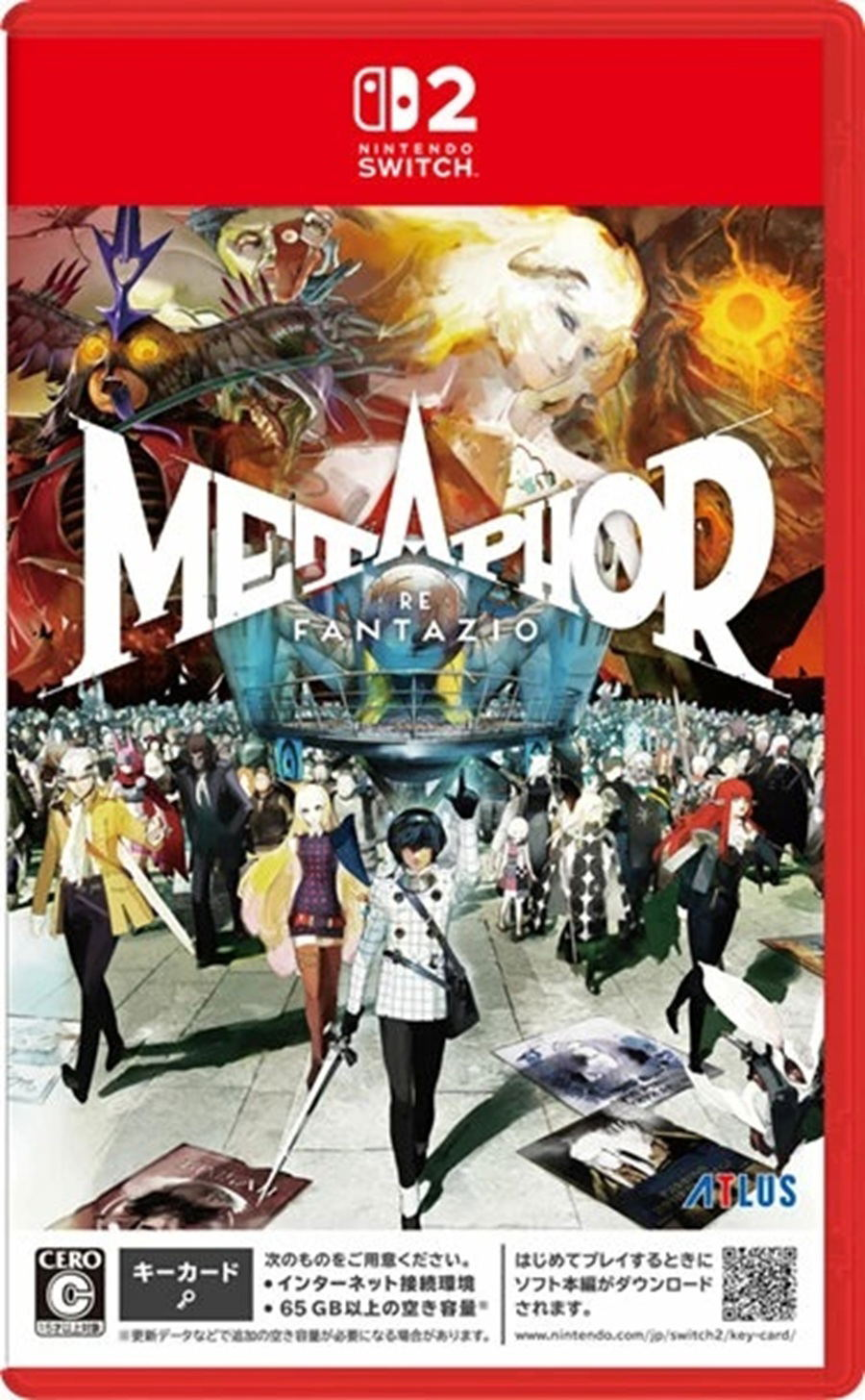 【預售 12/11】SW2 暗喻幻想：ReFantazio / Metaphor: ReFantazio 中/英/日文  (日文封面) SW2-0444