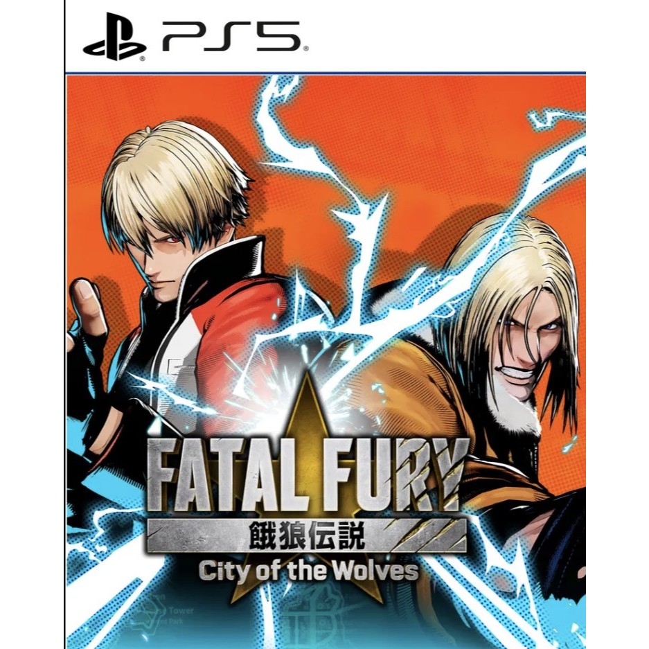 (🔥NEW RELEASE🔥) Fatal Fury City of the Wolves Special Edition (PS4 & PS5) Digital Download