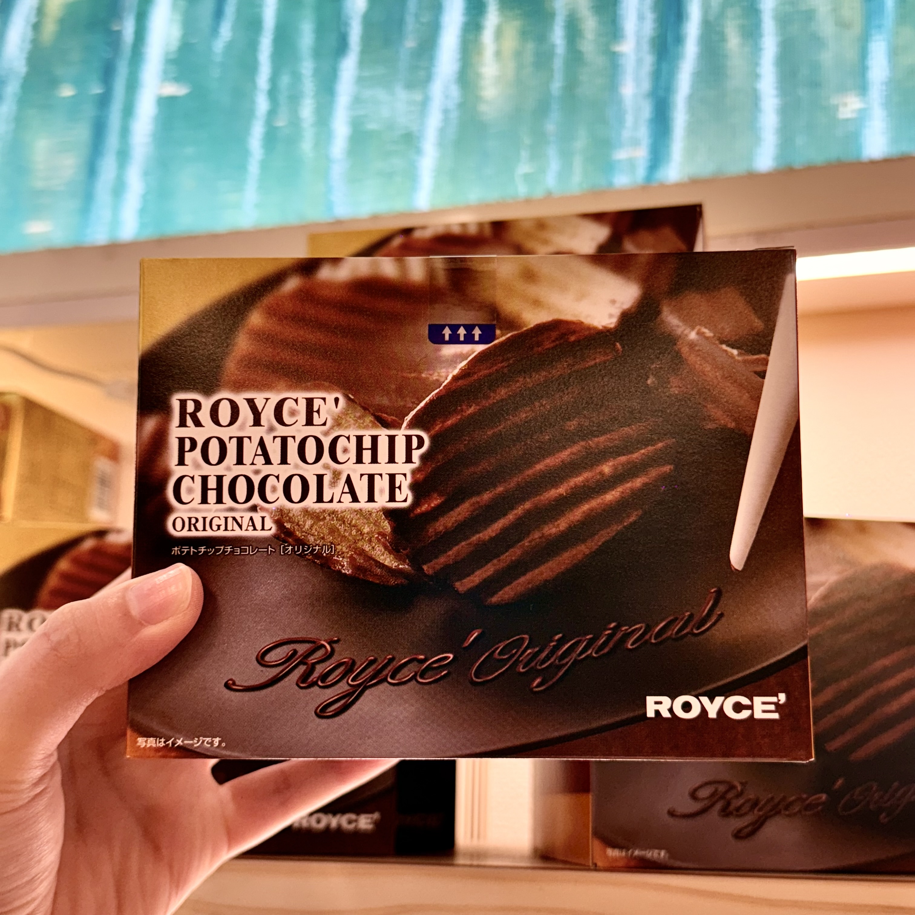 ROYCE' Potatochip Chocolate