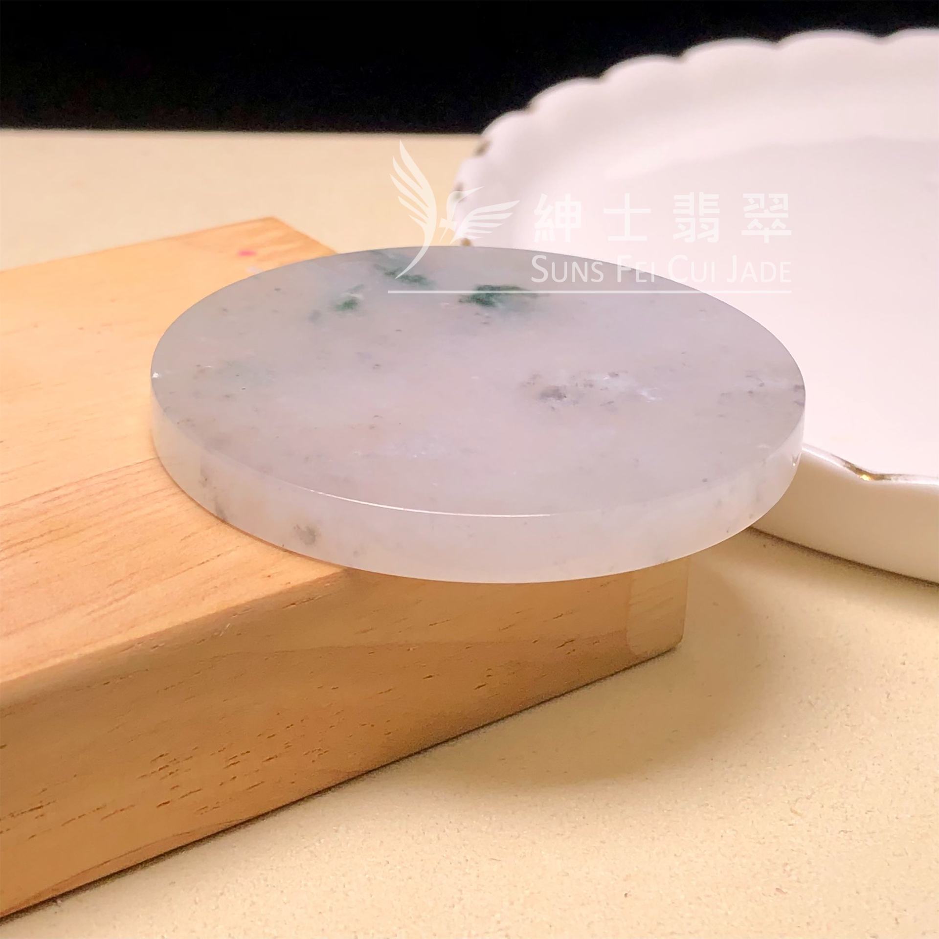 G00041 翡翠芝麻花無事牌