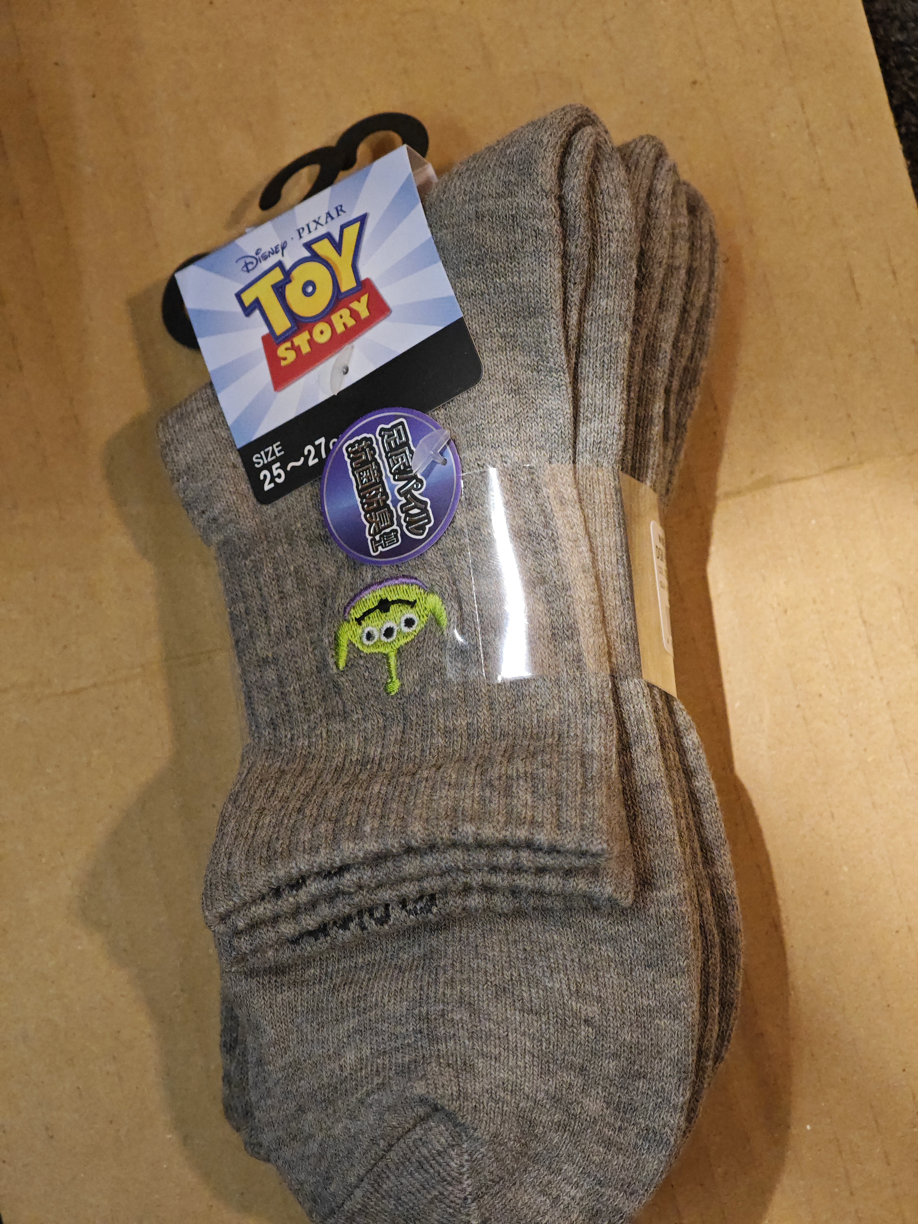 Toy Story 襪 DGM563004