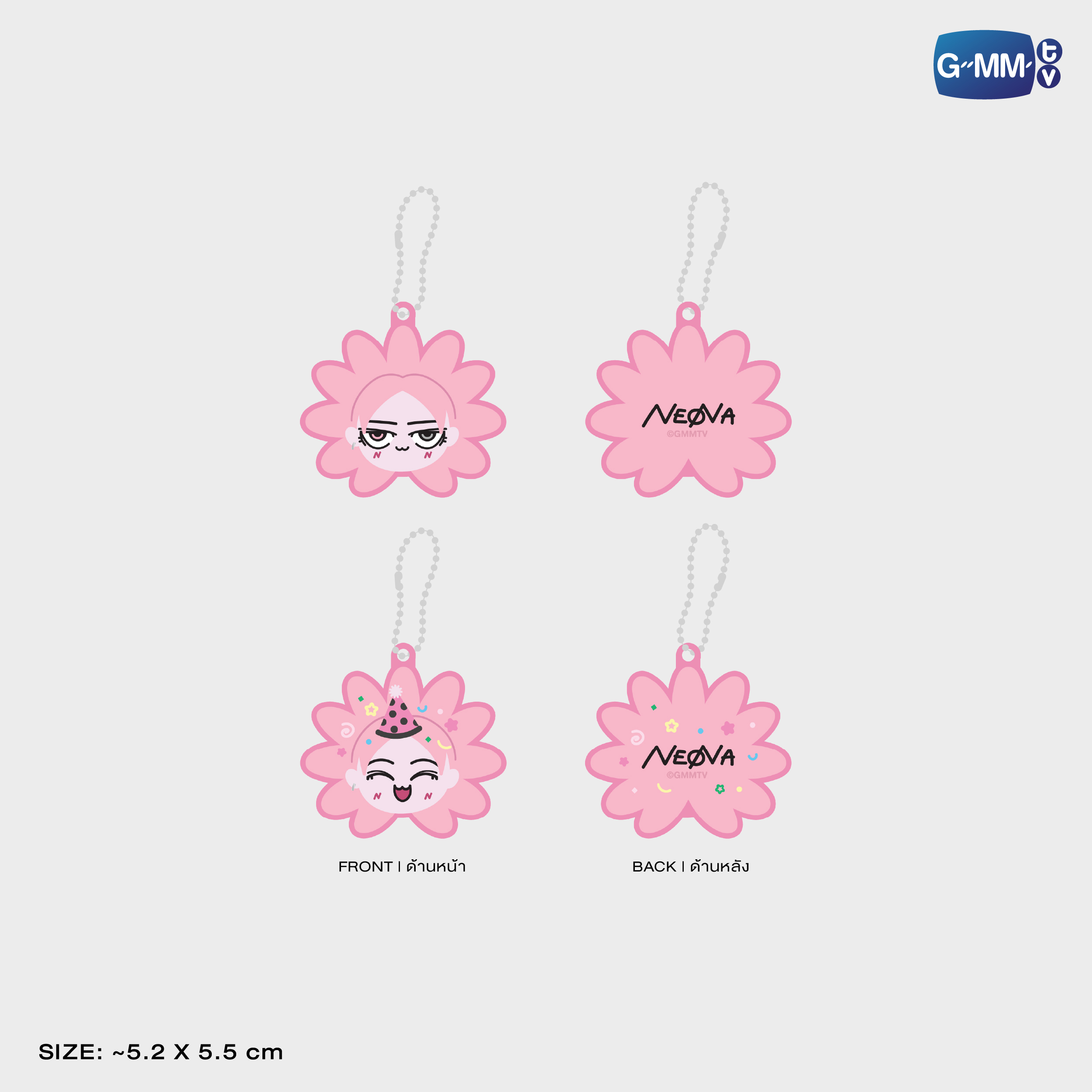 NEONA KEY TOP COVER CAP SET