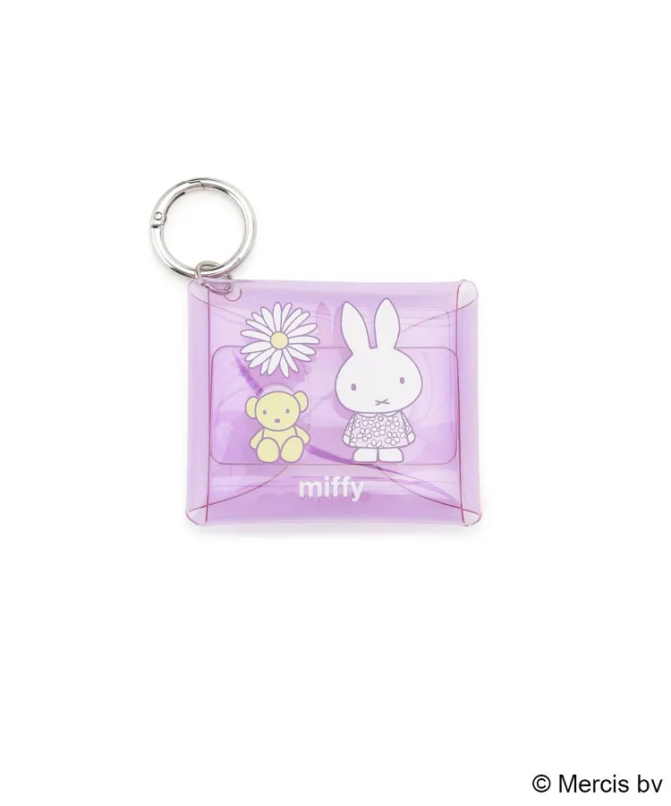 Dick Bruna miffy  pistachio&lavender 