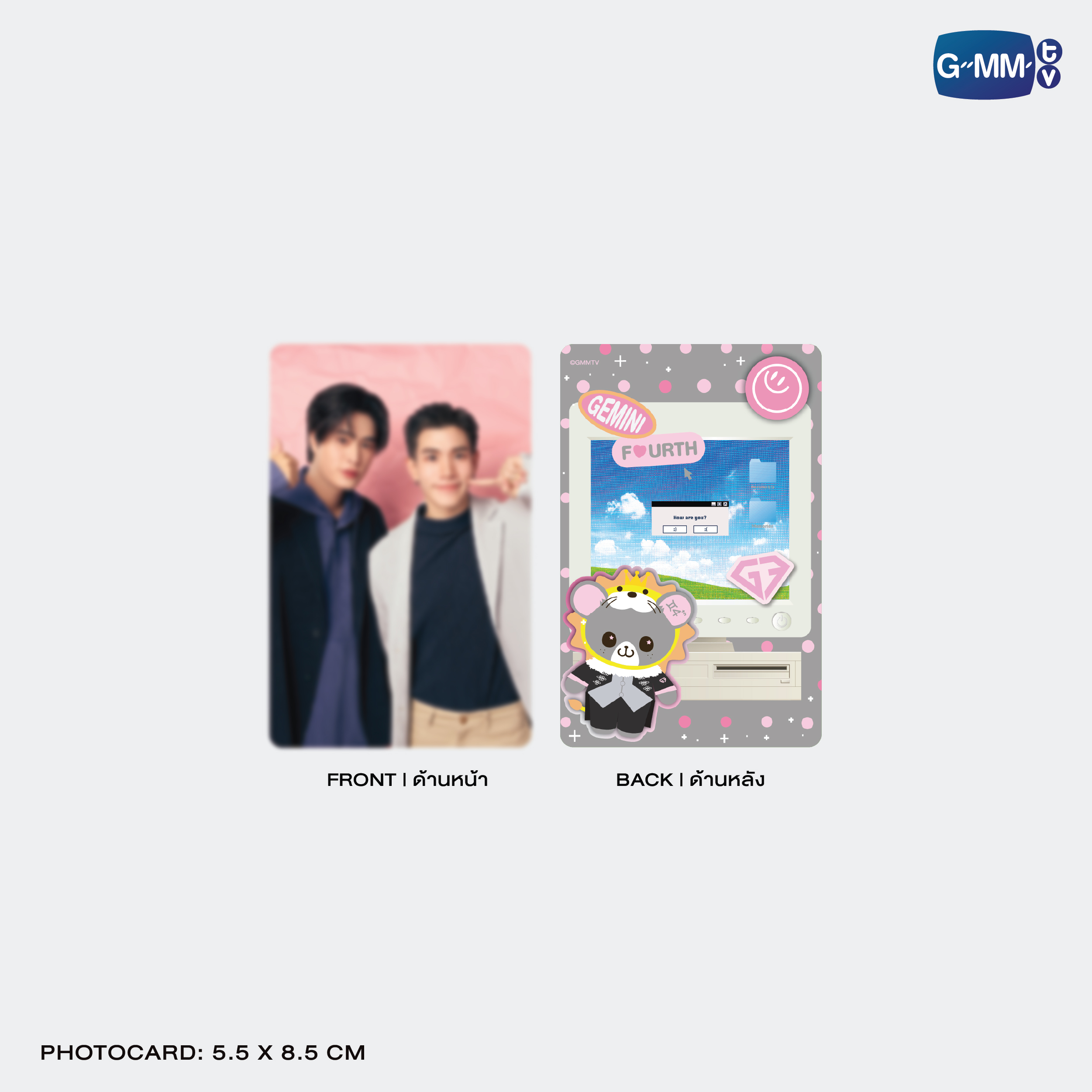LOOK KHUNNOO CHARACTER POCKET ZIP FOLDER