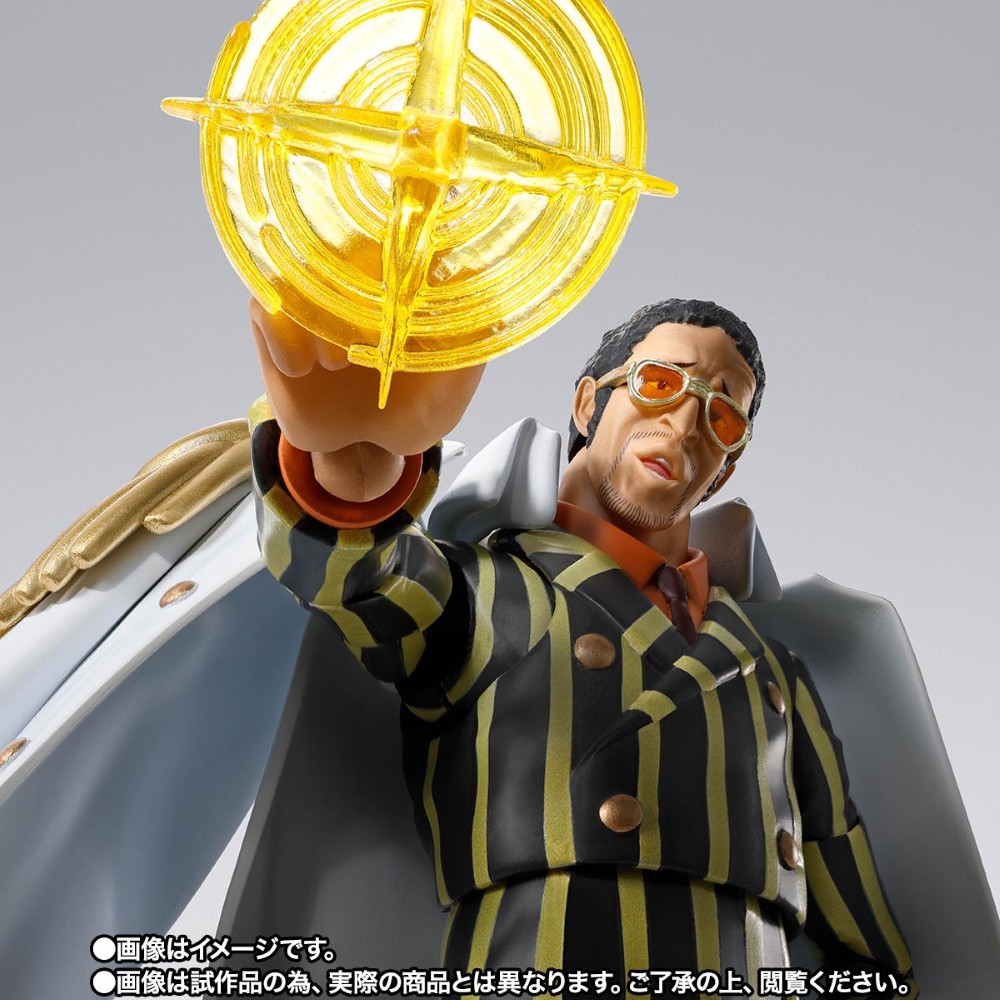 SHF One Piece Borsalino Future Island Egghead