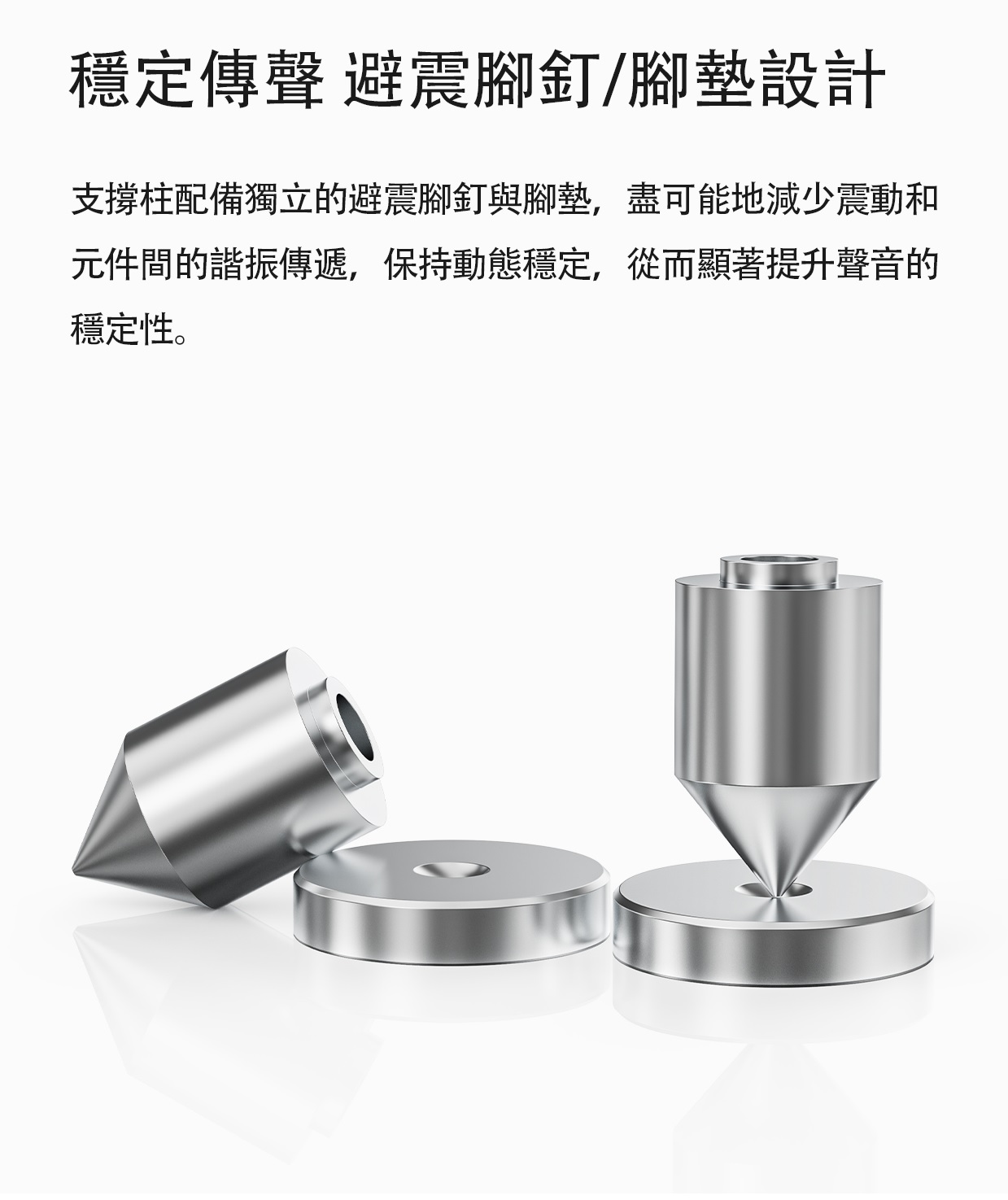 模組化HIFI設備收納機架 ——FiiO Modular Racking