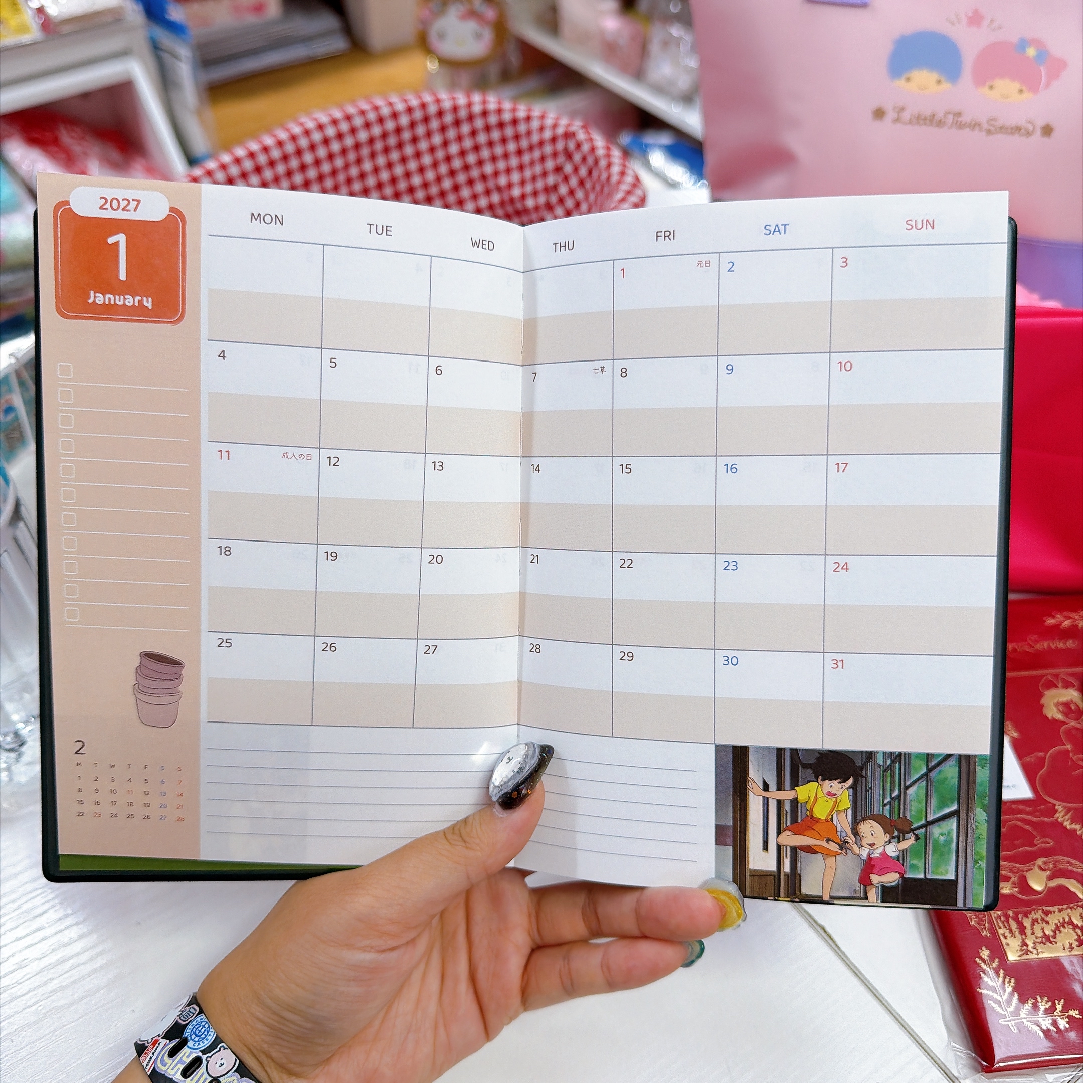 日本版2027年龍貓schedule book