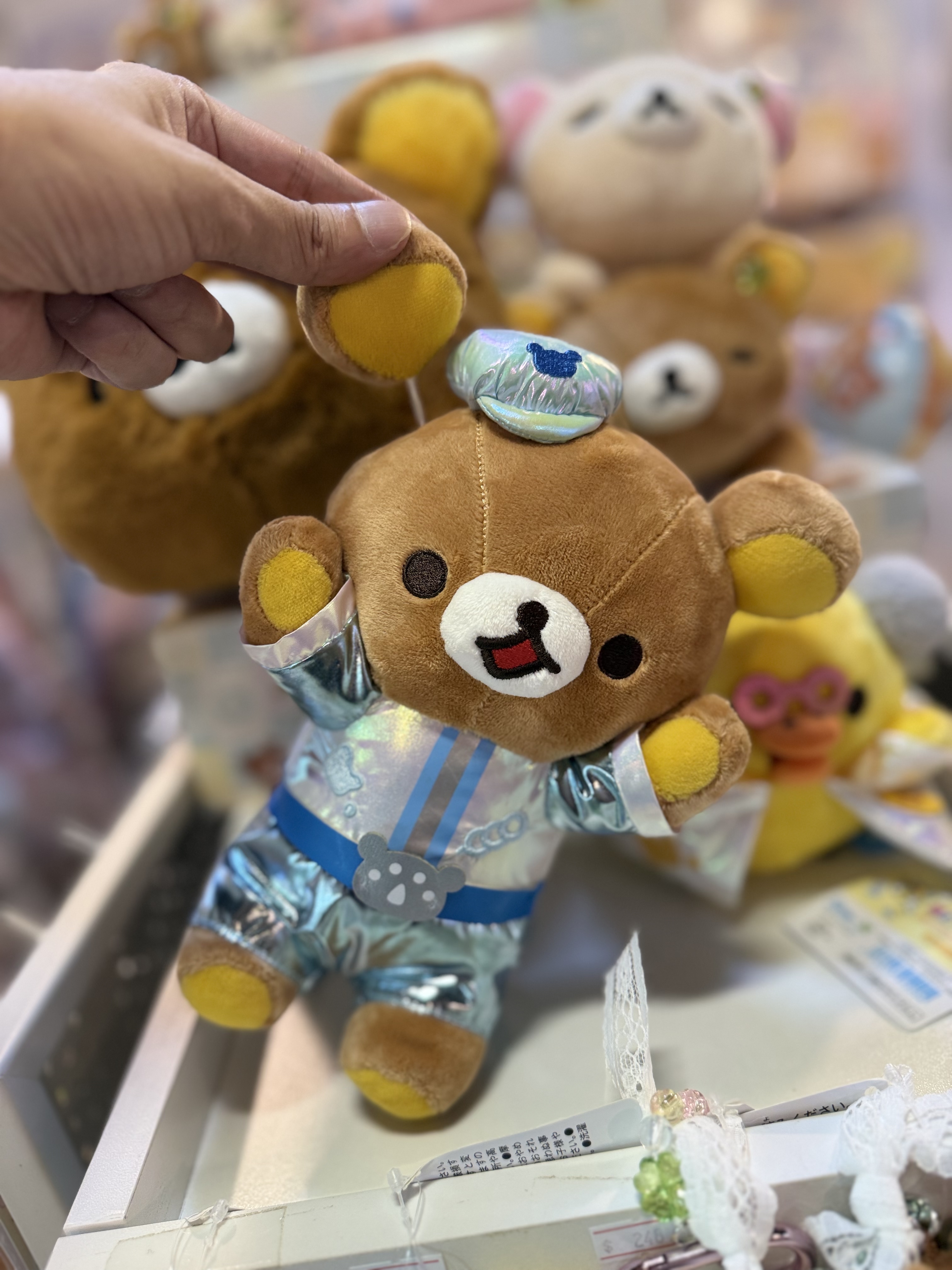《現貨》全新rilakkuma 實驗室系列公仔 （耳仔可拉（小熊帽子可拉））