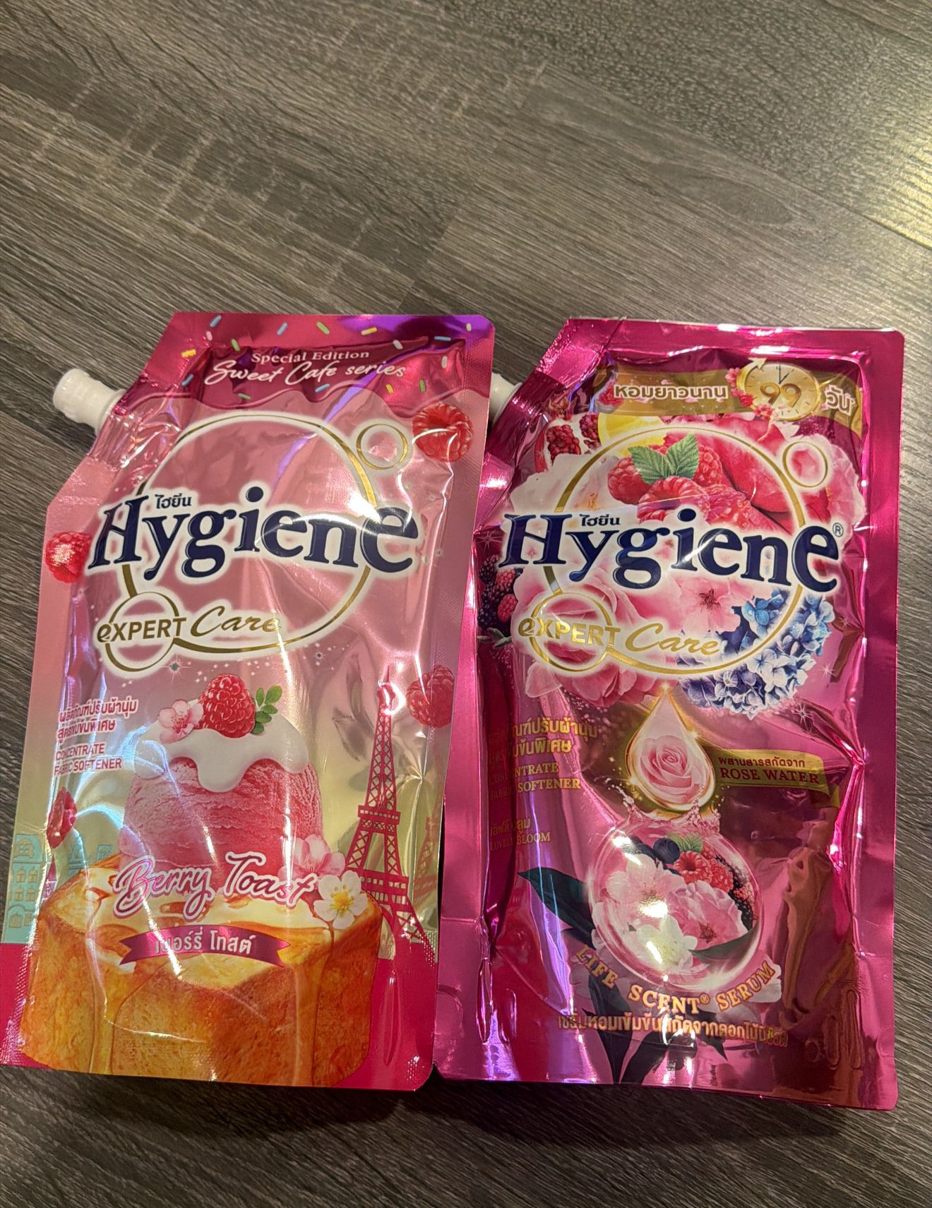 泰國Hygiene衣物柔順劑持久留香480ml