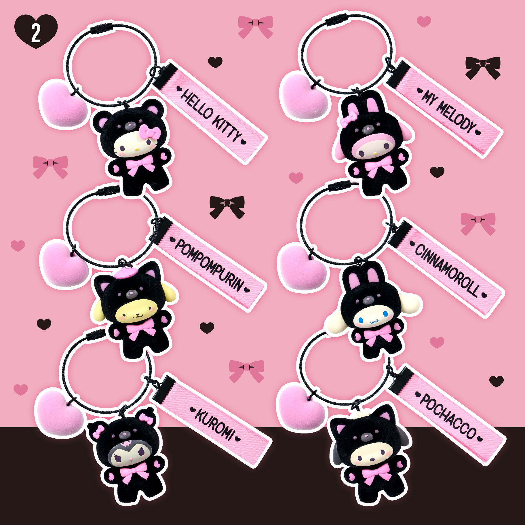 現貨｜黑粉色熊仔系列公仔吊飾/鎖匙扣/索袋盲抽🐻