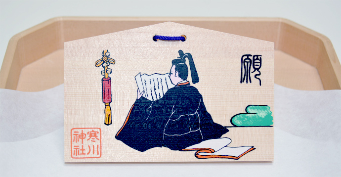 預購 - 寒川神社