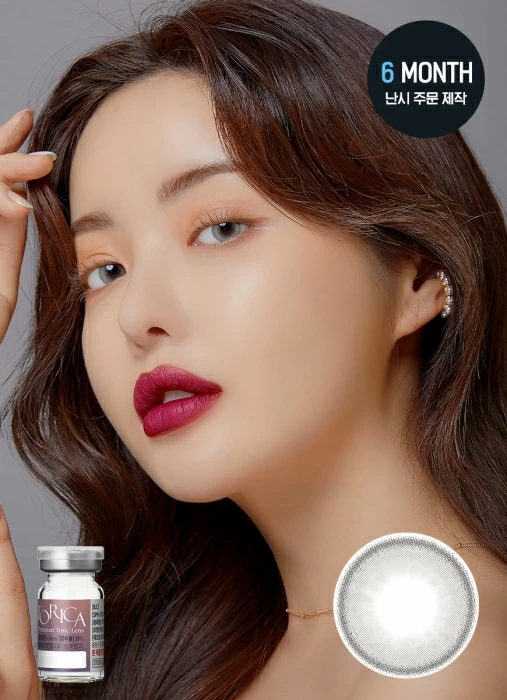 [散光定制] Lensme - Torica Flexfit Toneup Brown (3-6months)