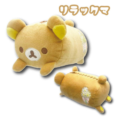 鬆弛熊 Rilanowa 花束系列迷你趴趴咕𠱸公仔 (2款) - 可當電腦手枕公仔