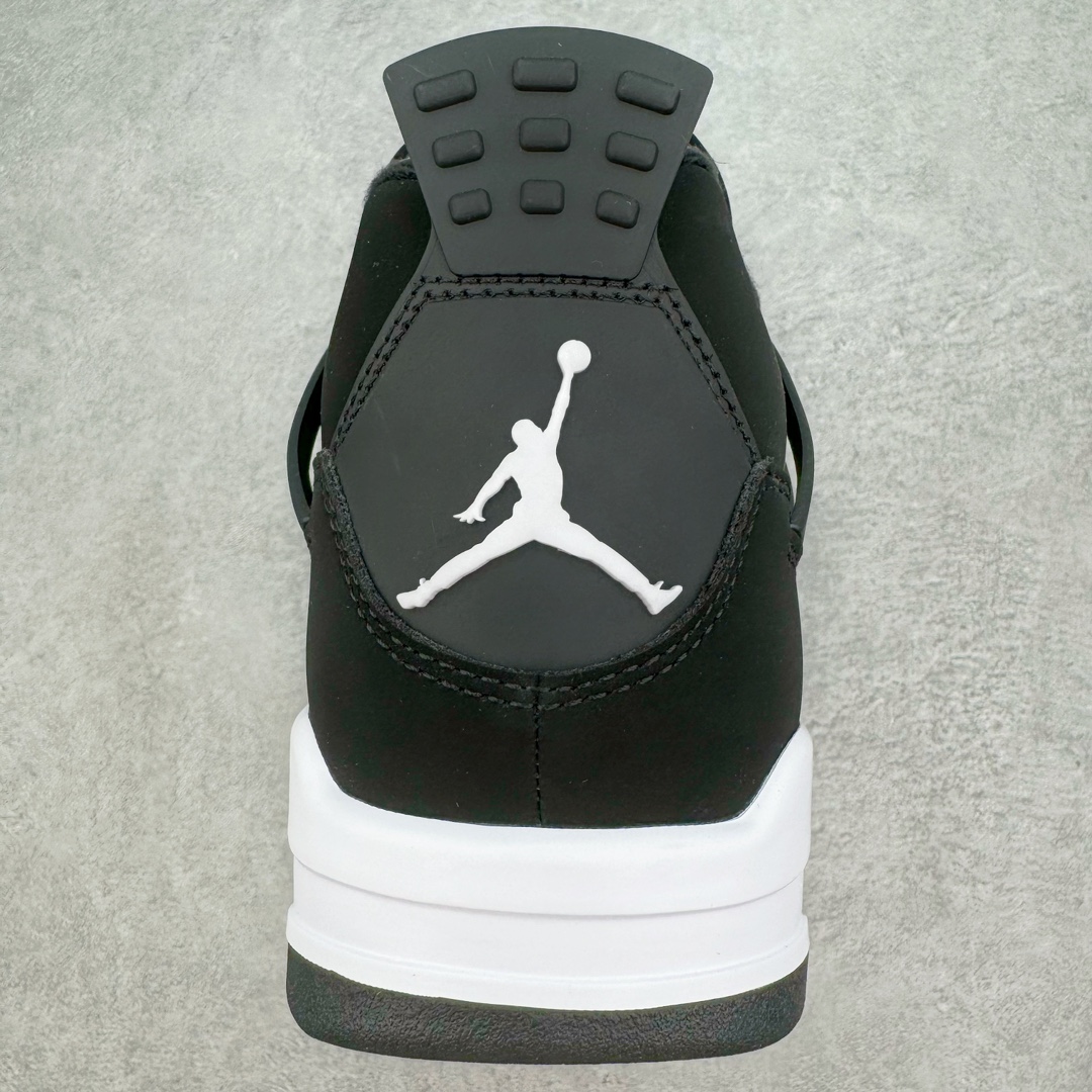 Air Jordan 4 Retro "White Thunder" FQ8138-001