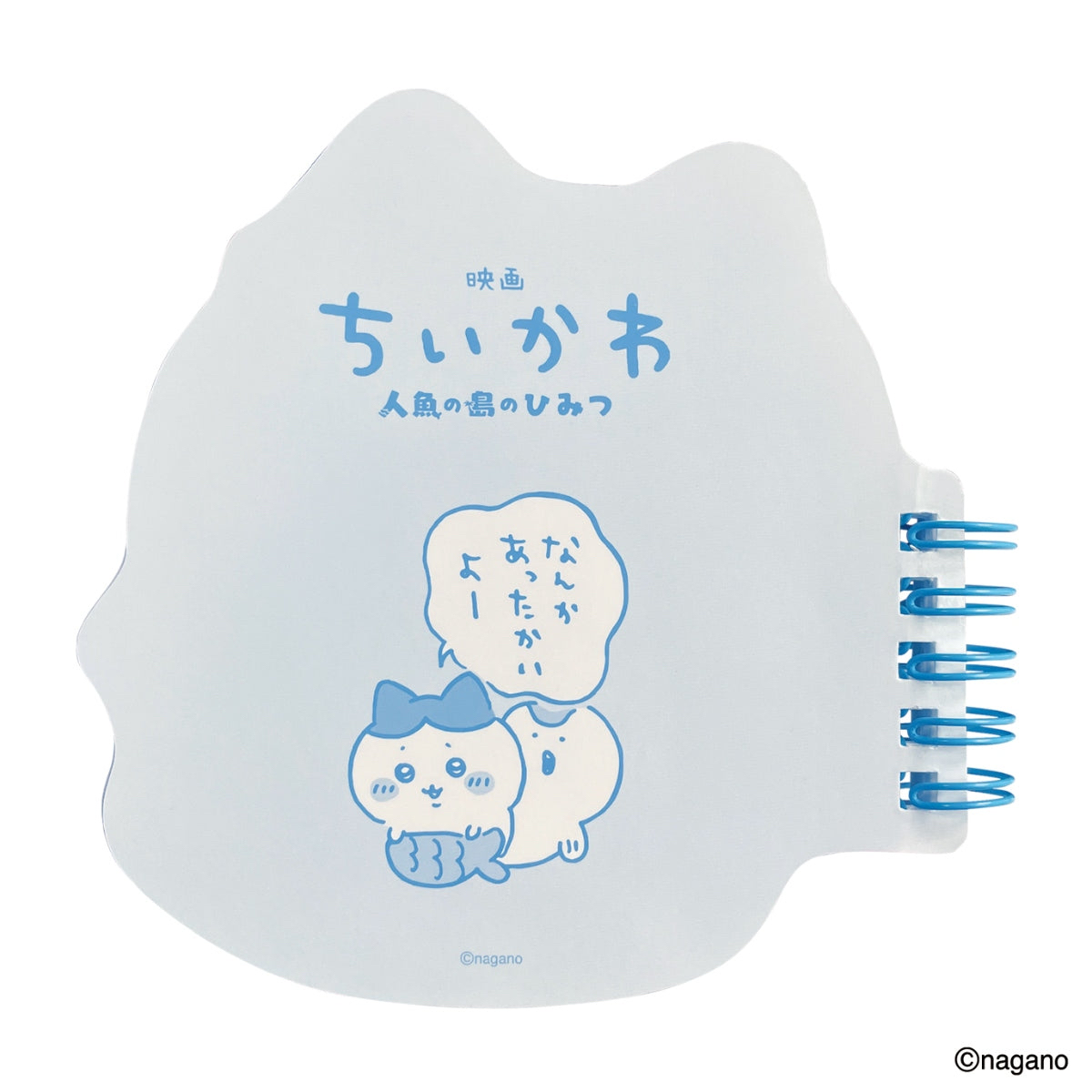 🎀【預訂】 Chiikawa 人魚島的秘密線圈筆記本 - Hachiware