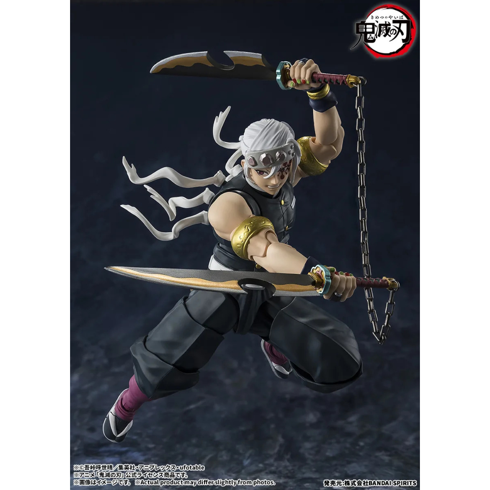 PREORDER SHF Demon Slayer Tengen Uzui