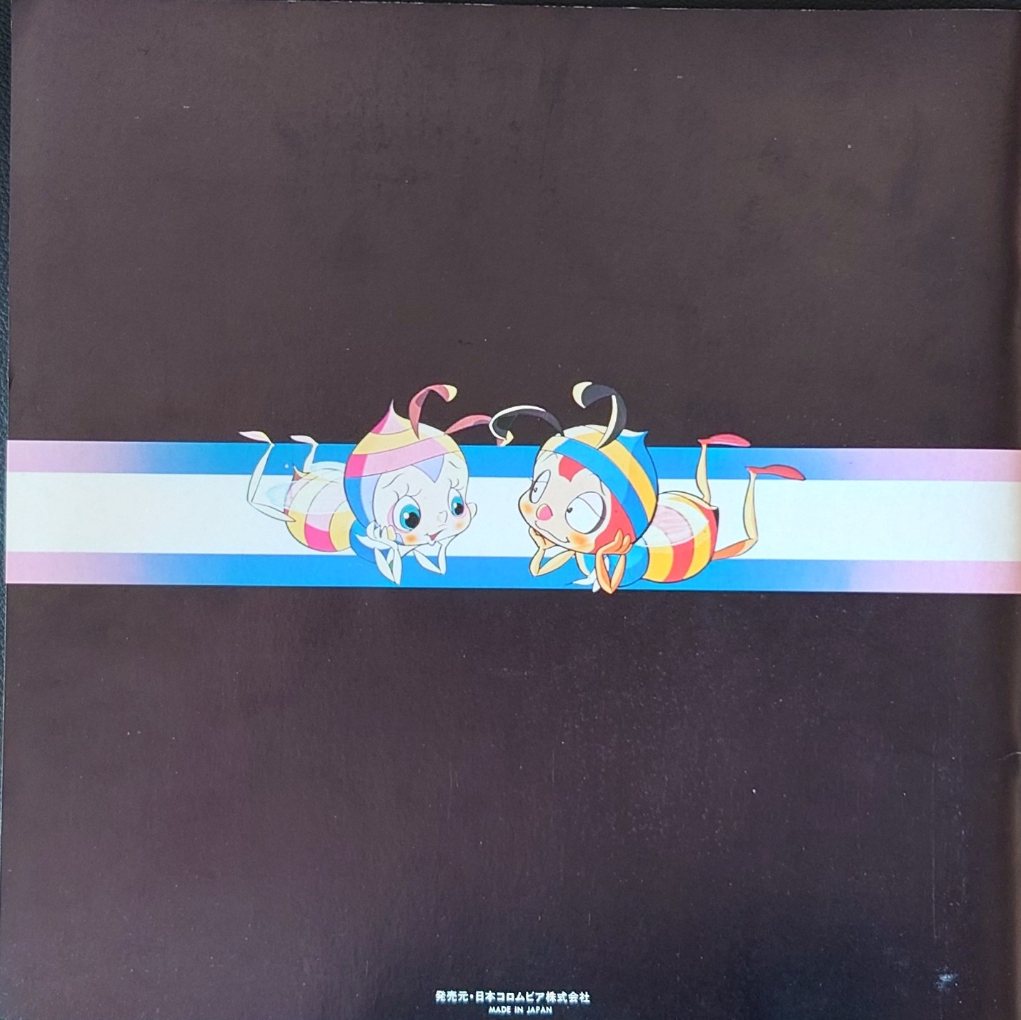 (極罕) 日本昭和動漫 < 電視動主題進行曲 全80曲> 1976 LP黑膠專輯 (共4碟)